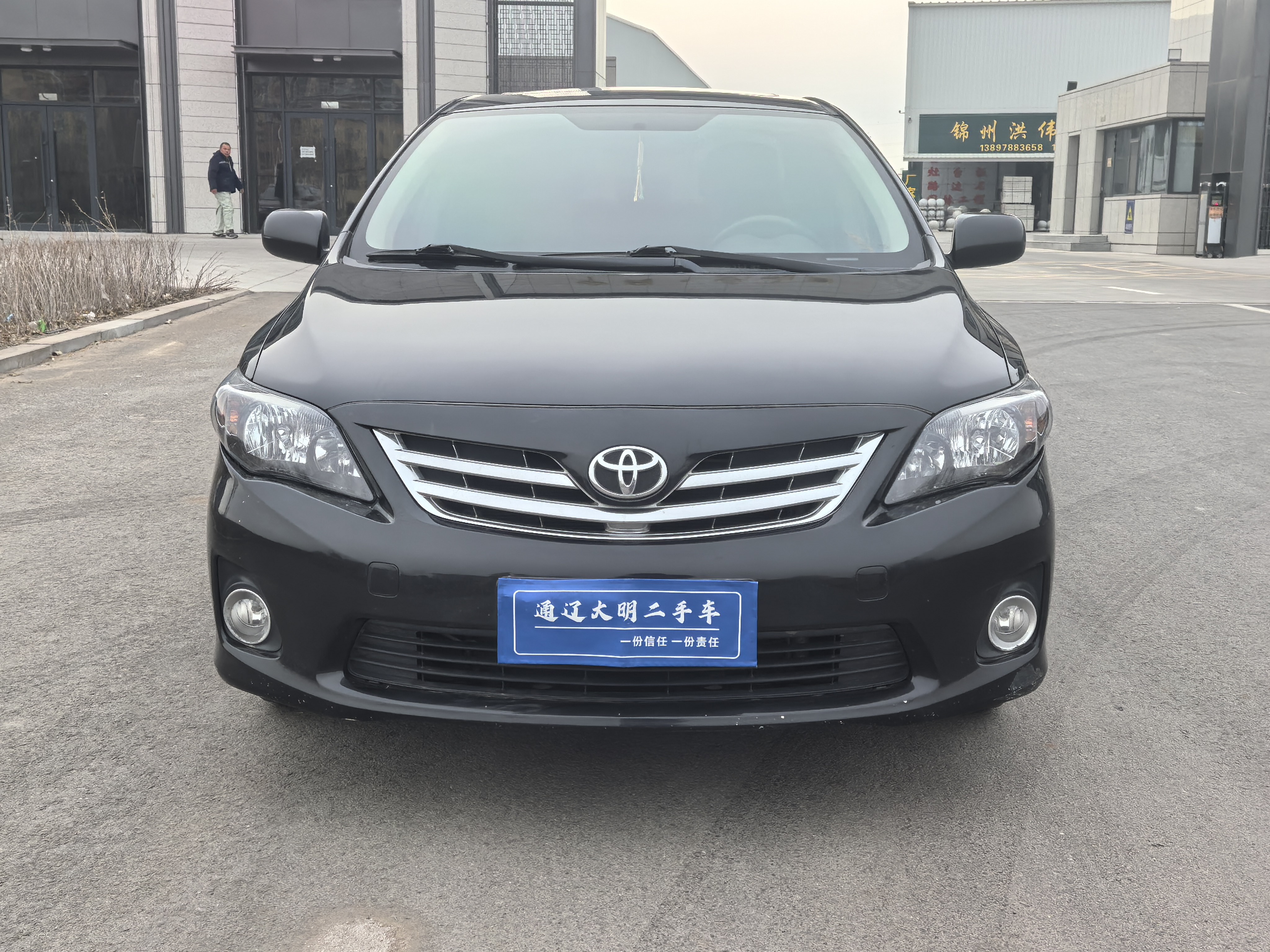 Toyota Corolla 2013 car image #2