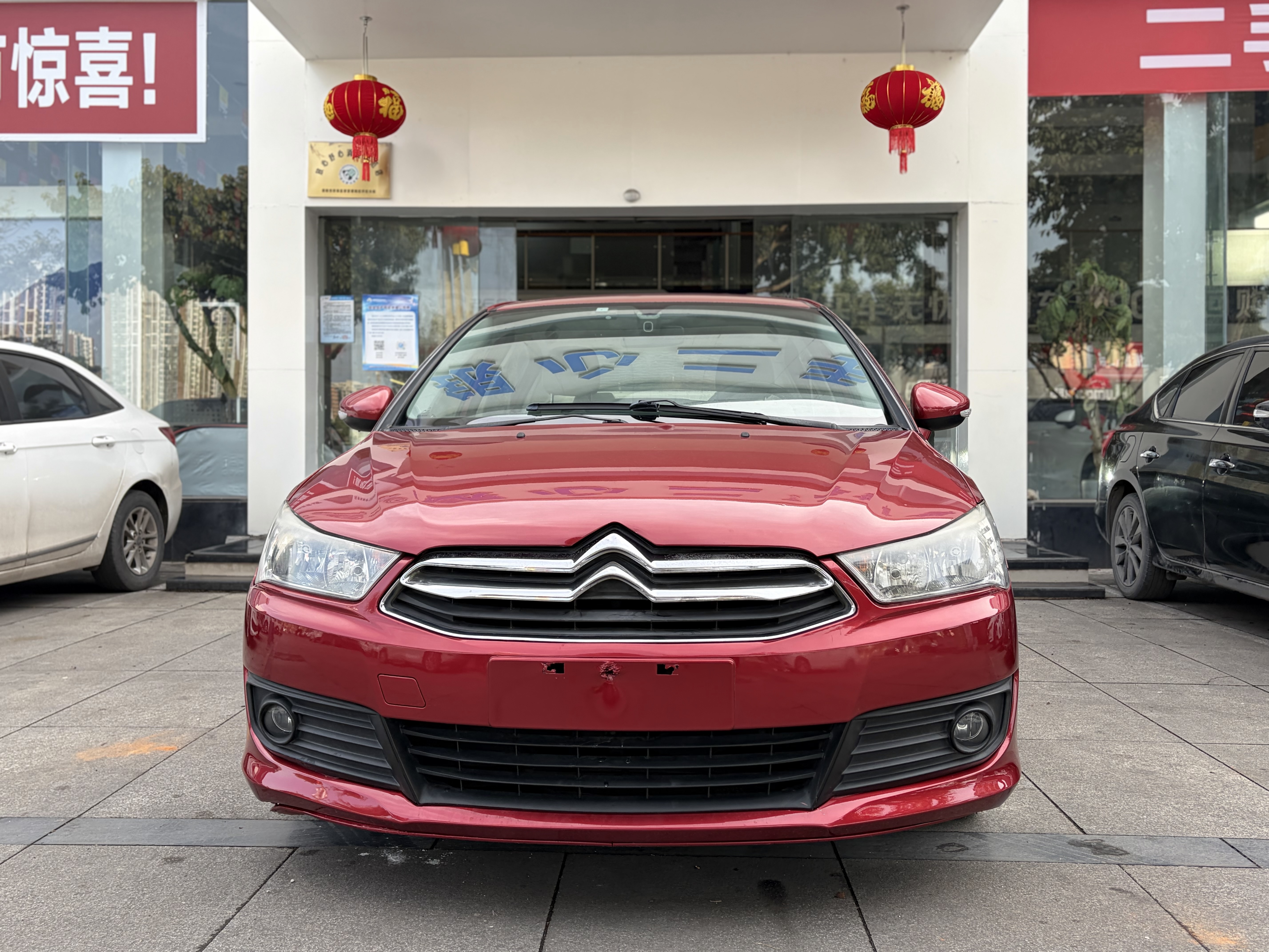 Citroen C-Quatre 2014 car image #2