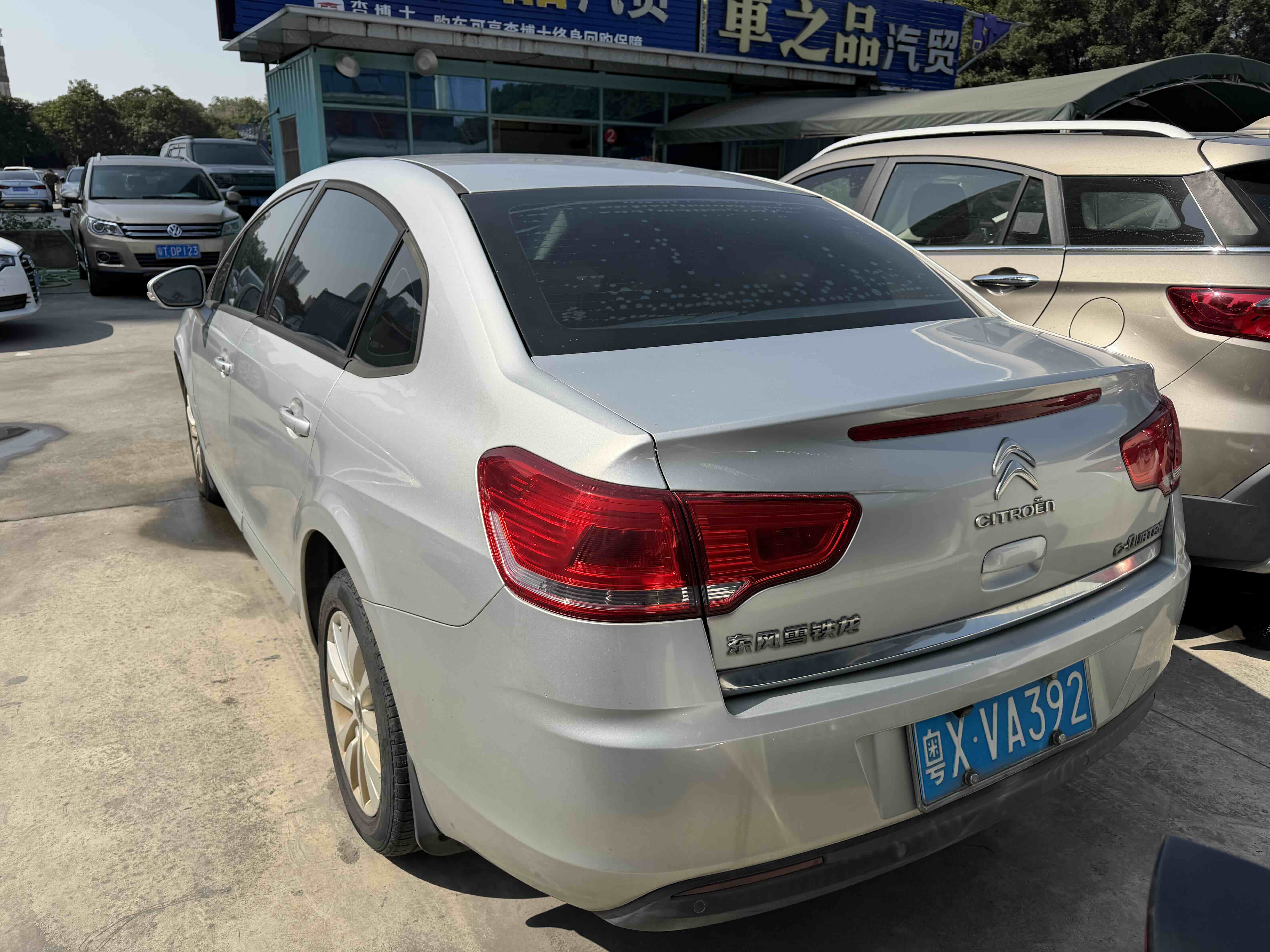 Citroen C-Quatre 2014 #2 Citroen C-Quatre 2014 car image #2