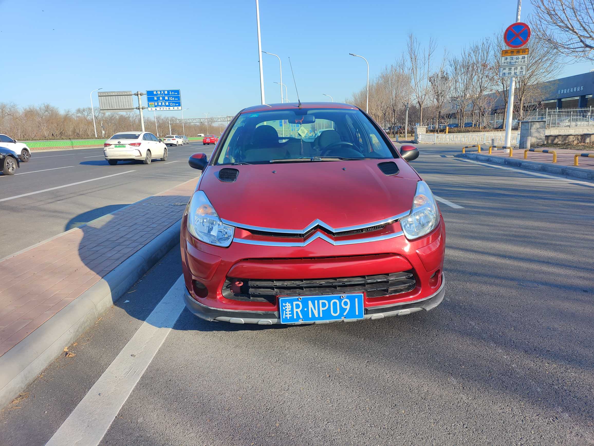 Citroen C2 2012 #2 Citroen C2 2012 immagine di auto #2