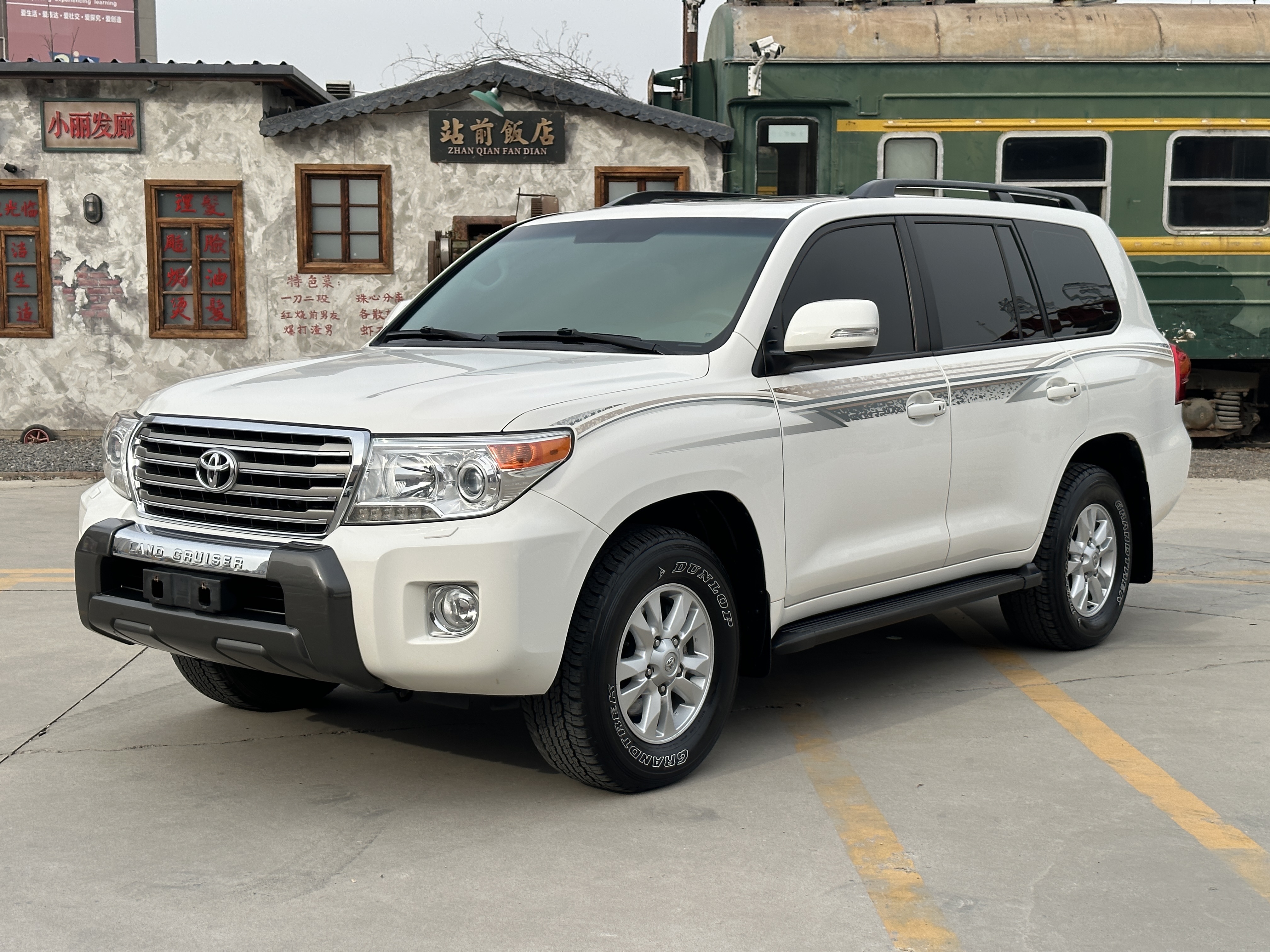 Toyota Land Cruiser 2013 car image #2