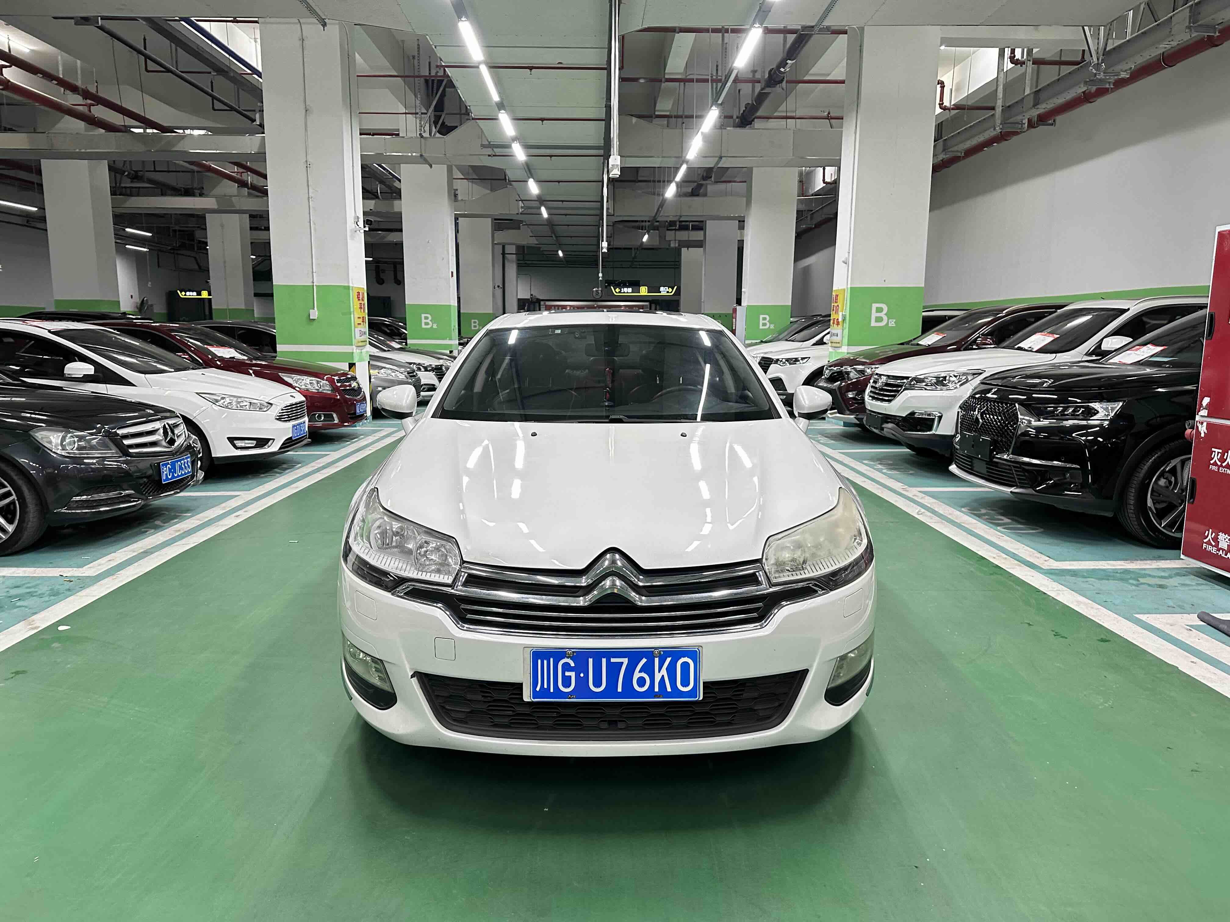 Citroen C5 2014 #2 Citroen C5 2014 immagine di auto #2