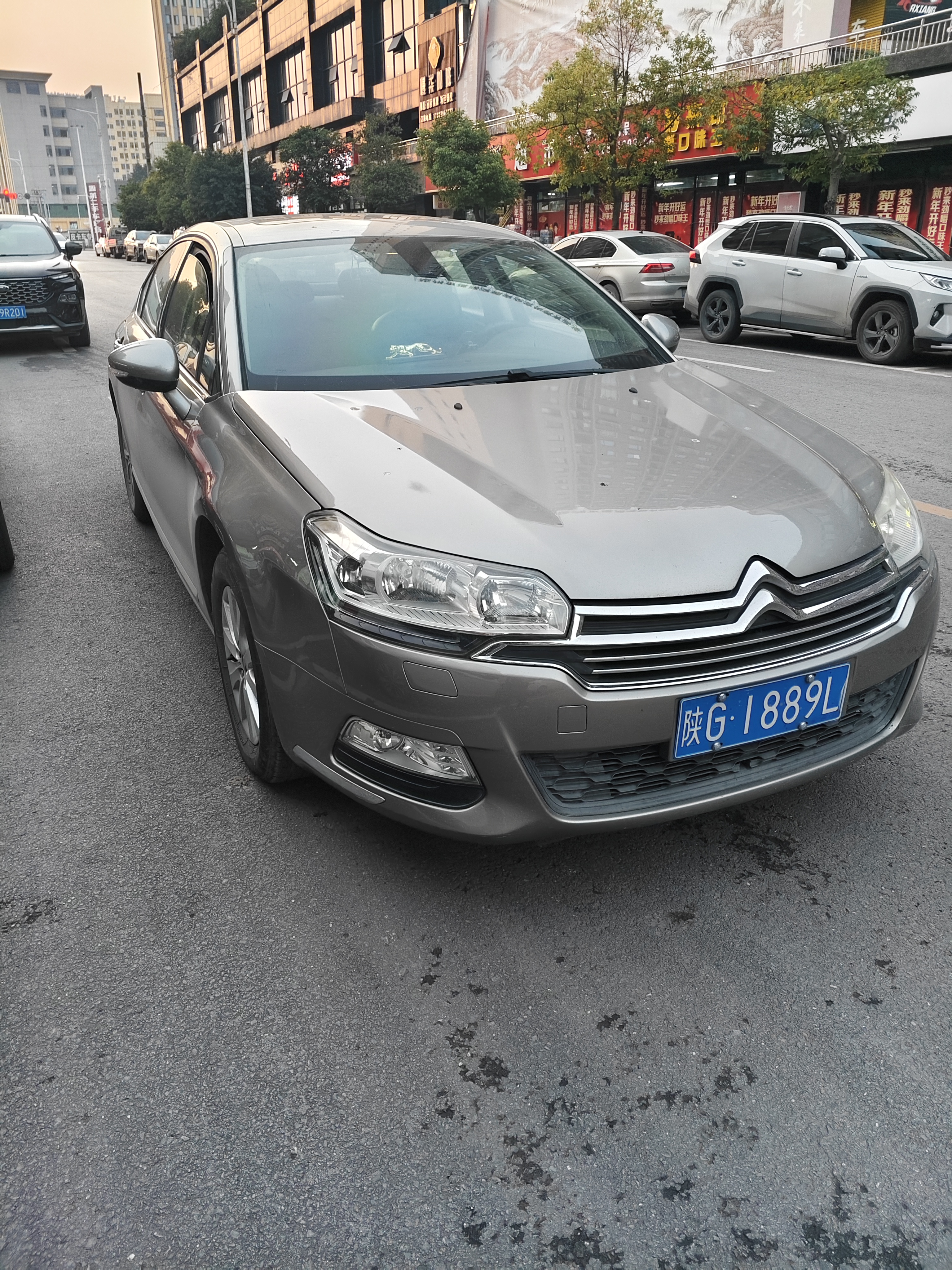 Citroen C5 2013 car image #2