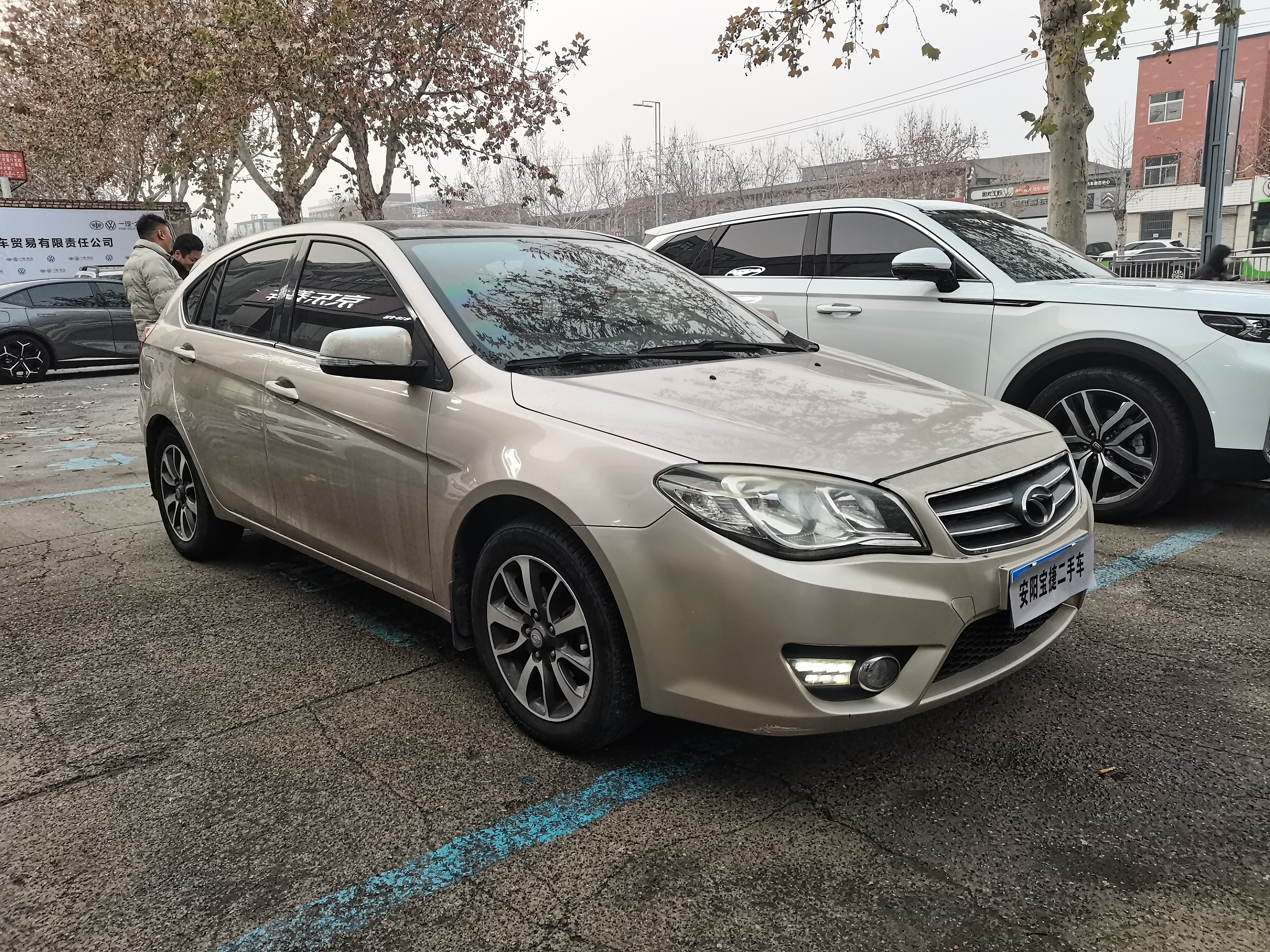 Soueast V6 Lingshi 2014 immagine di auto #2