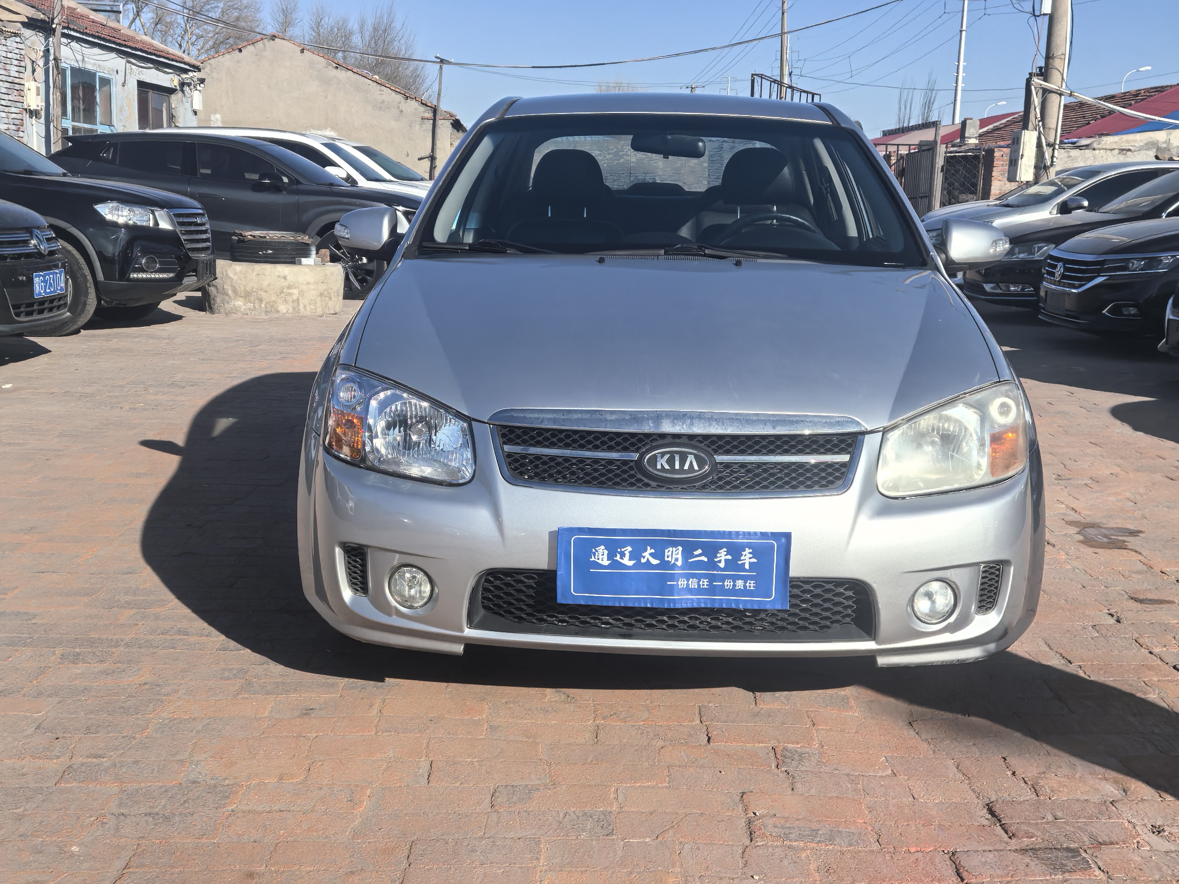 起亚 赛拉图 2012 汽车图片 #2