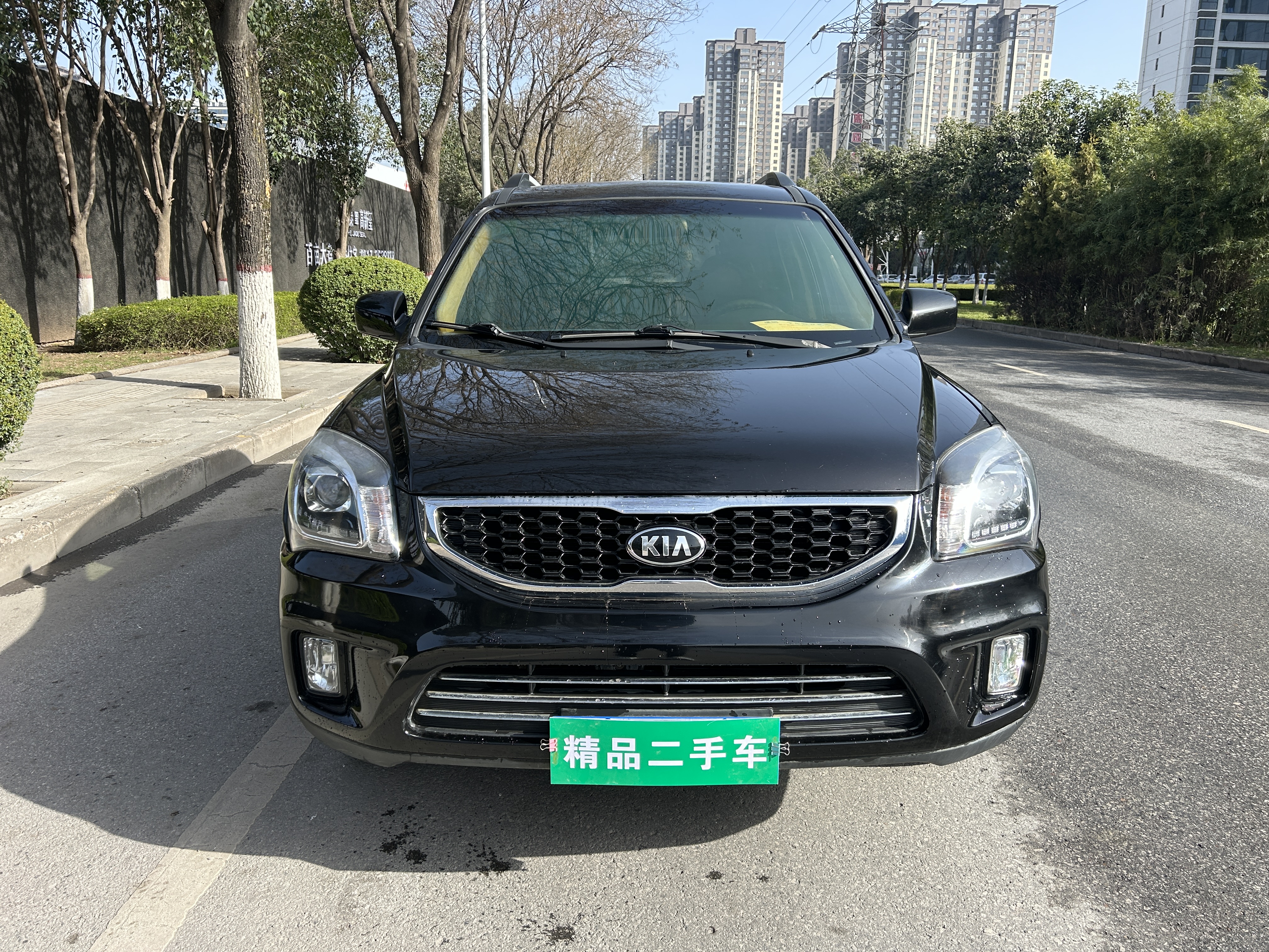 起亚 狮跑 2015 汽车图片 #2