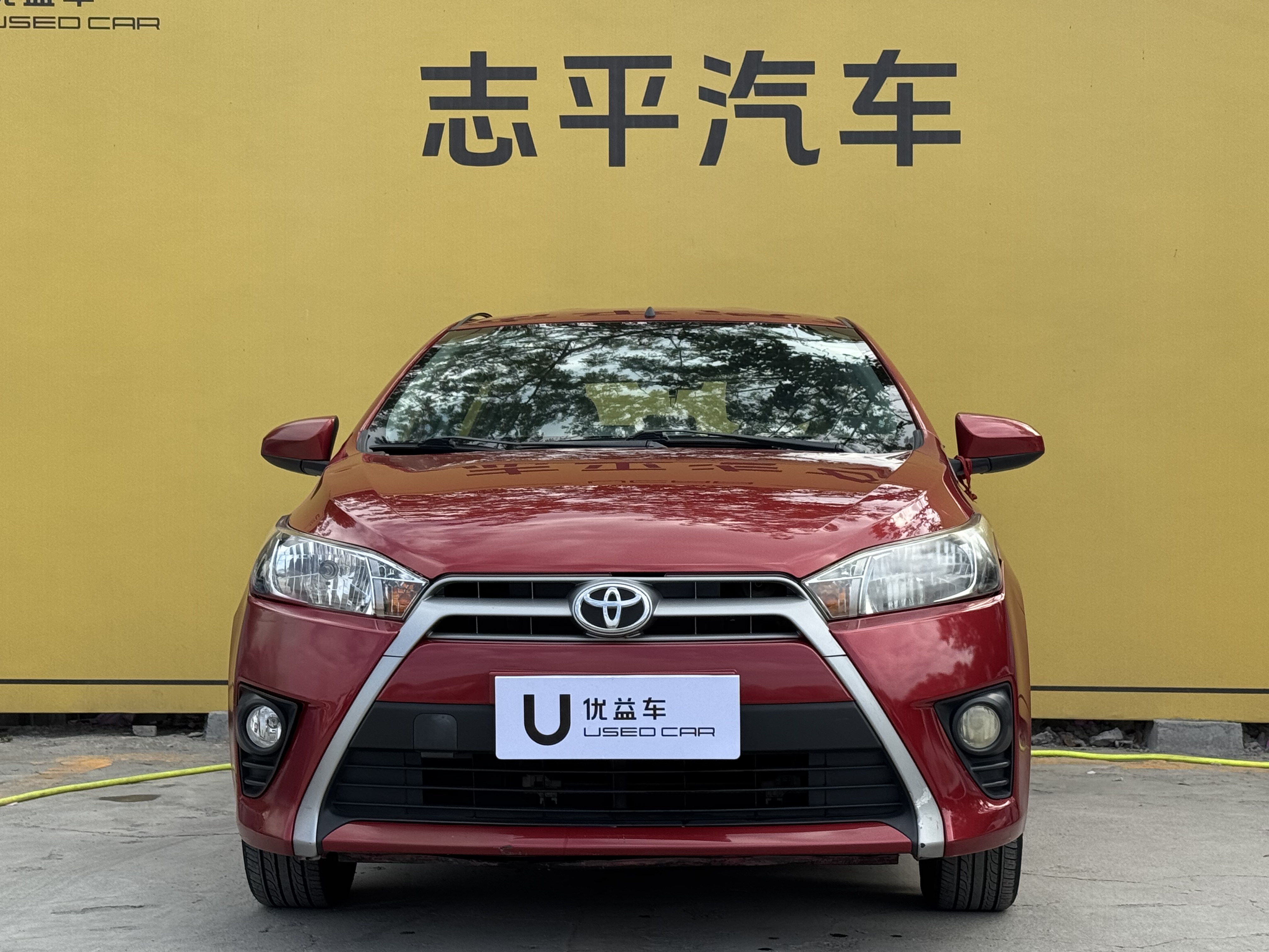 Yaris L Zhixuan 2014 car image #2