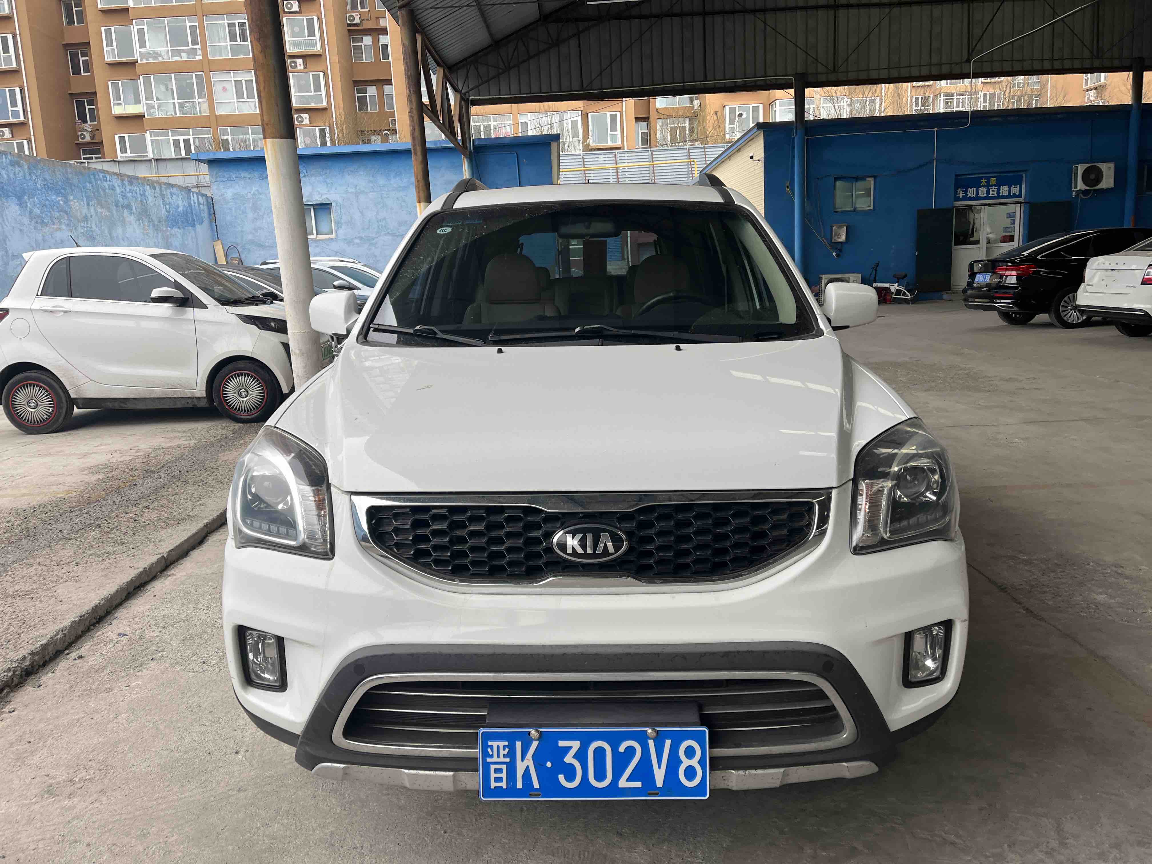 起亚 狮跑 2016 汽车图片 #2