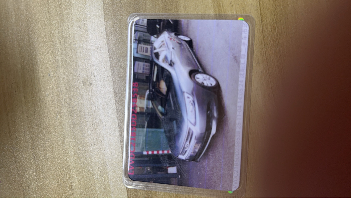 Chery Arrizo 7 2013 #2 Chery Arrizo 7 2013 immagine di auto #2