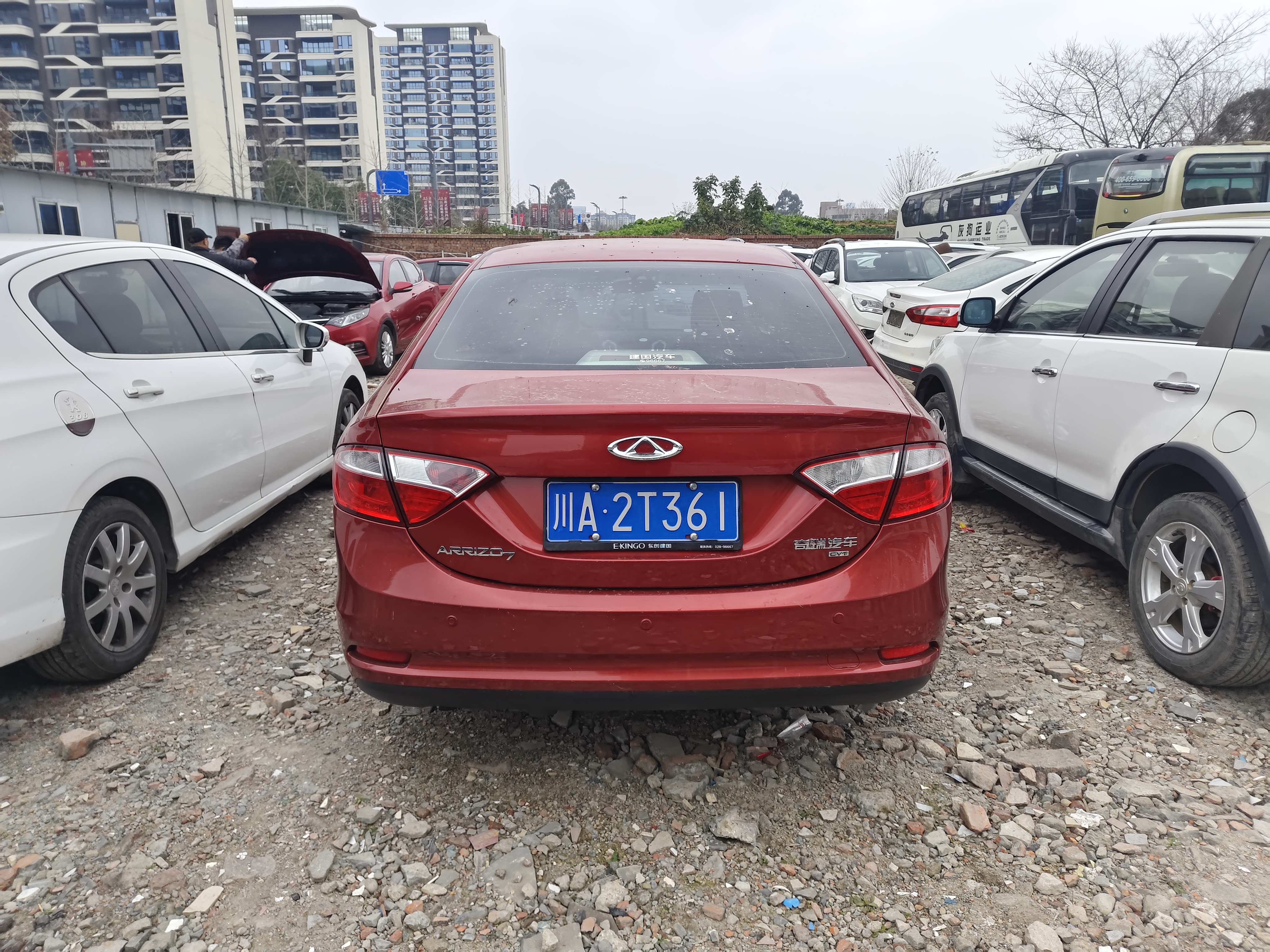 Chery Arrizo 7 2014 #2 Chery Arrizo 7 2014 صورة سيارة #2