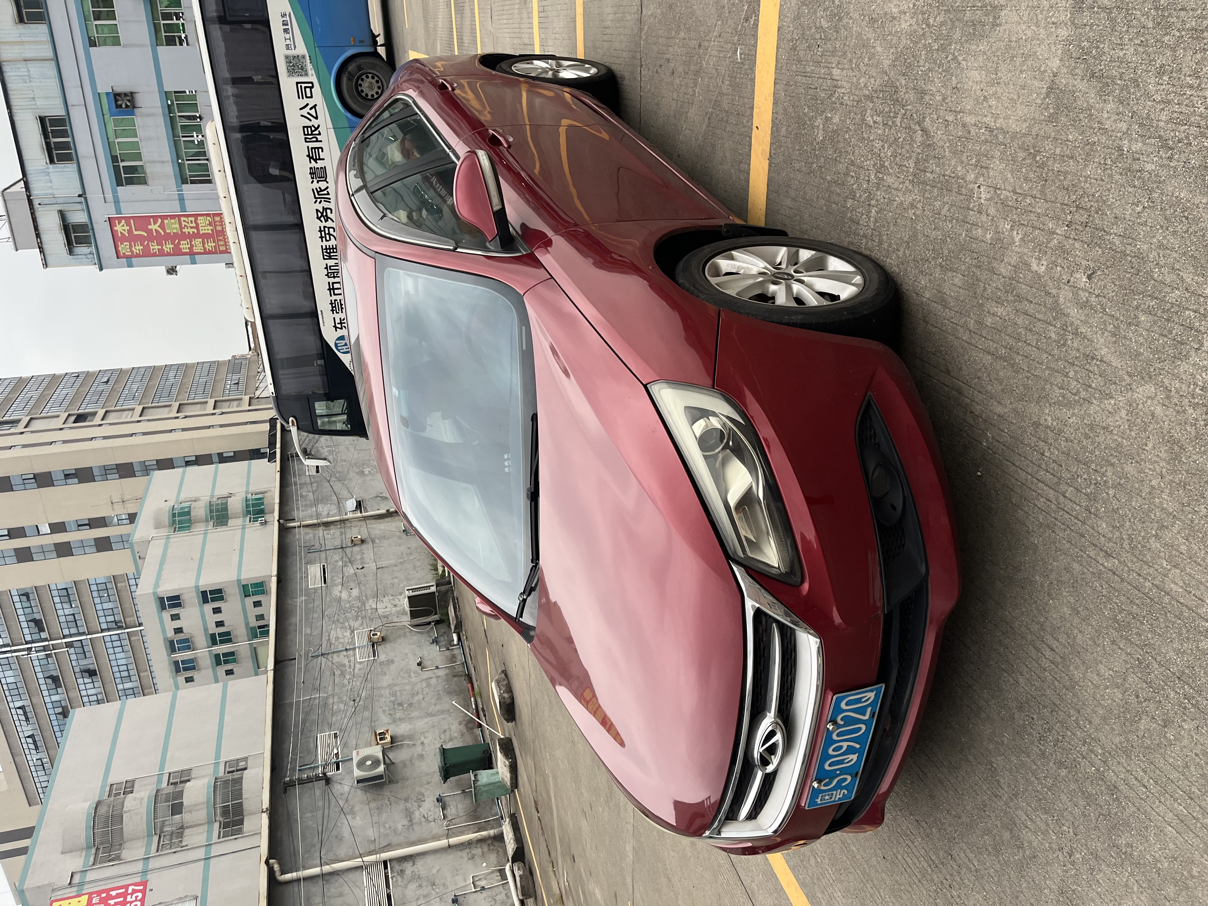 Chery Arrizo 7 2014 imagen de coche #2