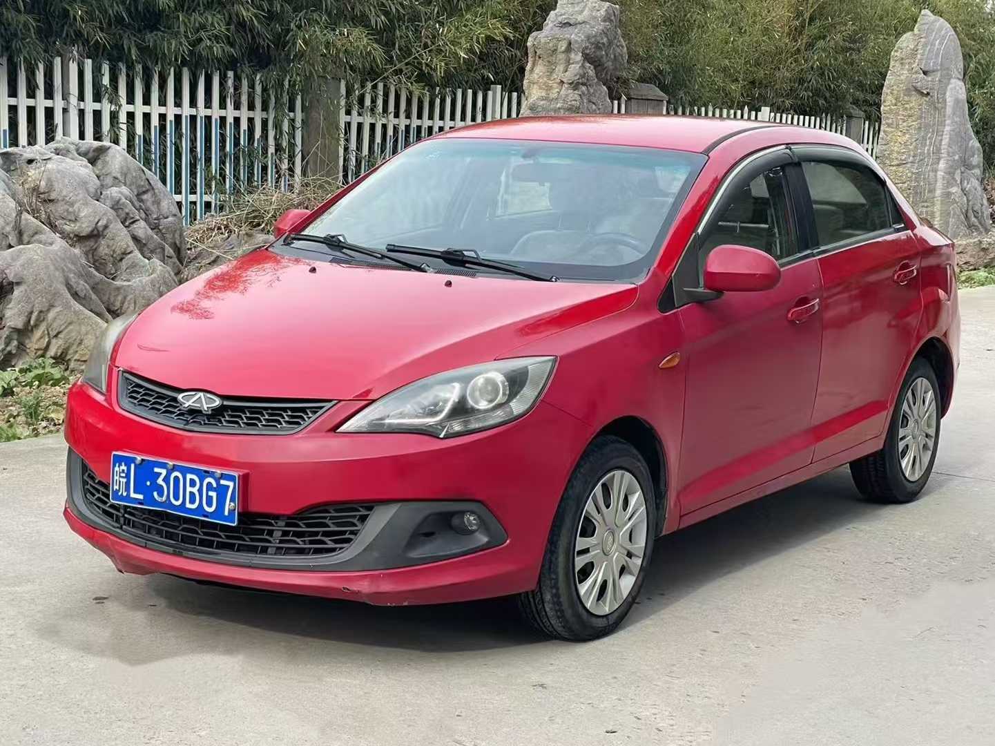 Chery Fulwin 2013 car image #2