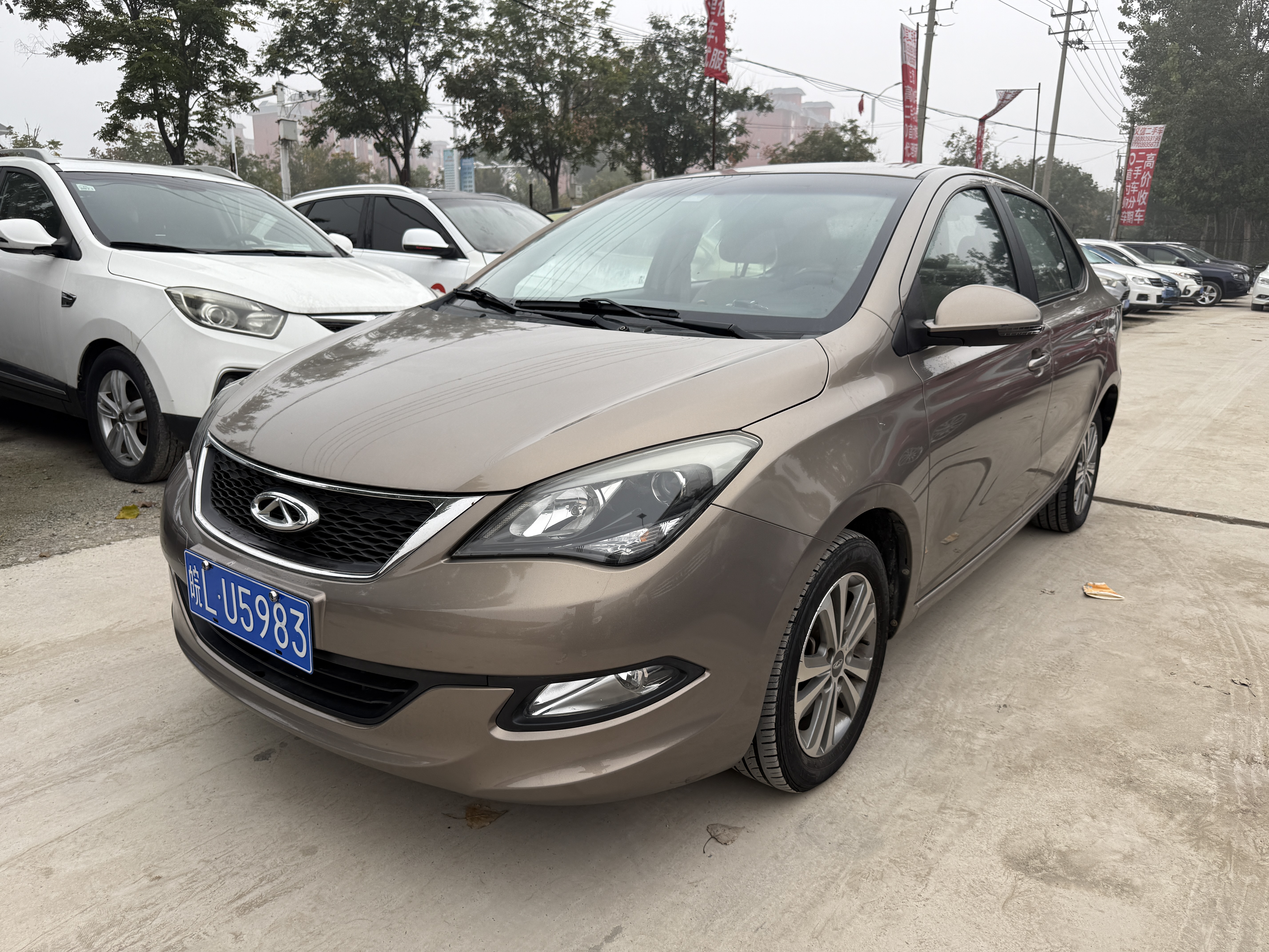 Chery E5 2015 imagen de coche #2