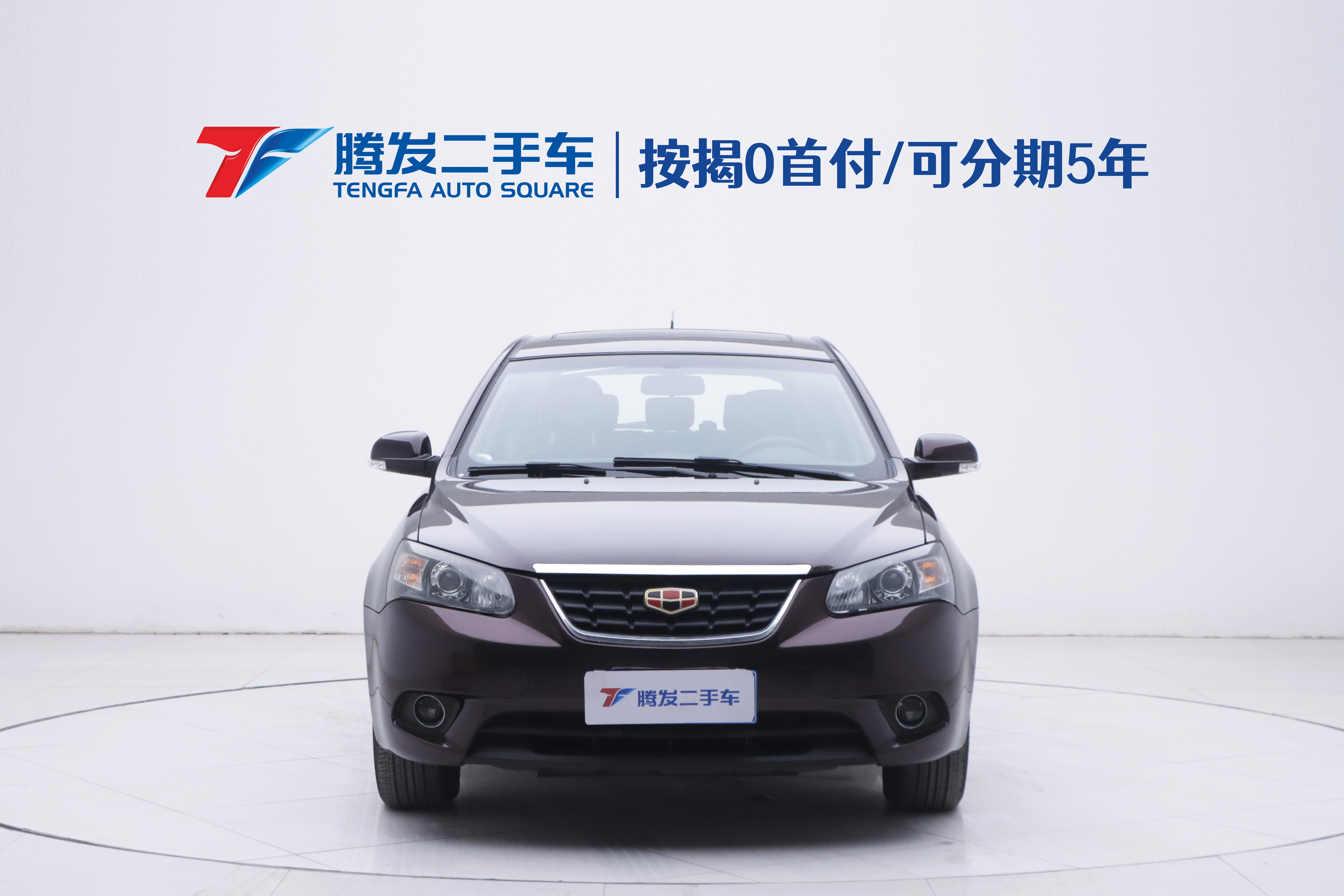 GEELY Emgrand Classic 2014 car image #2