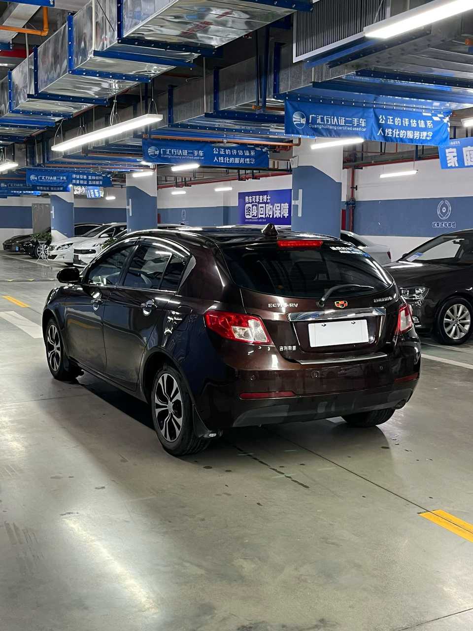 GEELY Emgrand Classic 2014 immagine di auto #2