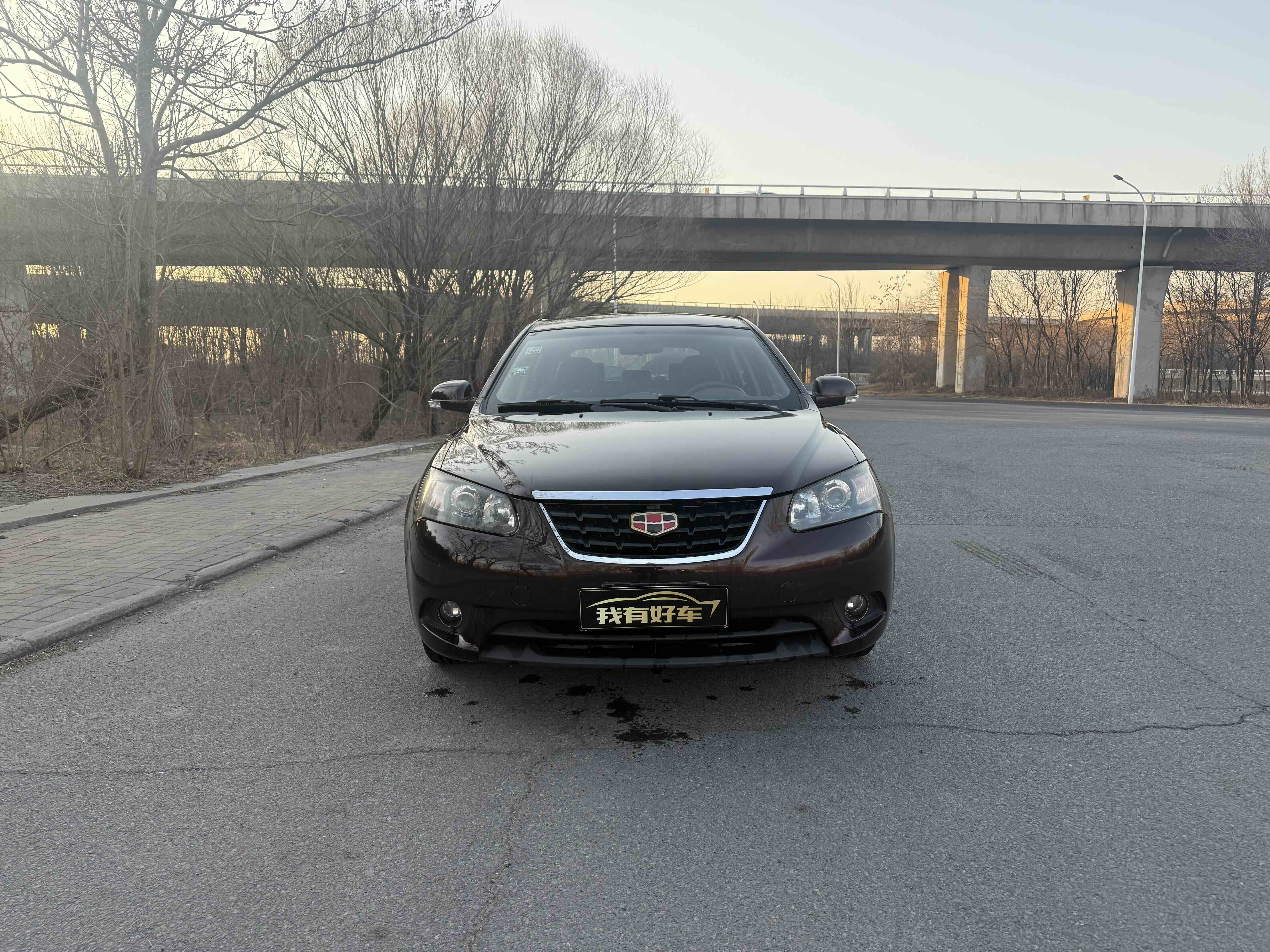 GEELY Emgrand Classic 2014 imagen de coche #2