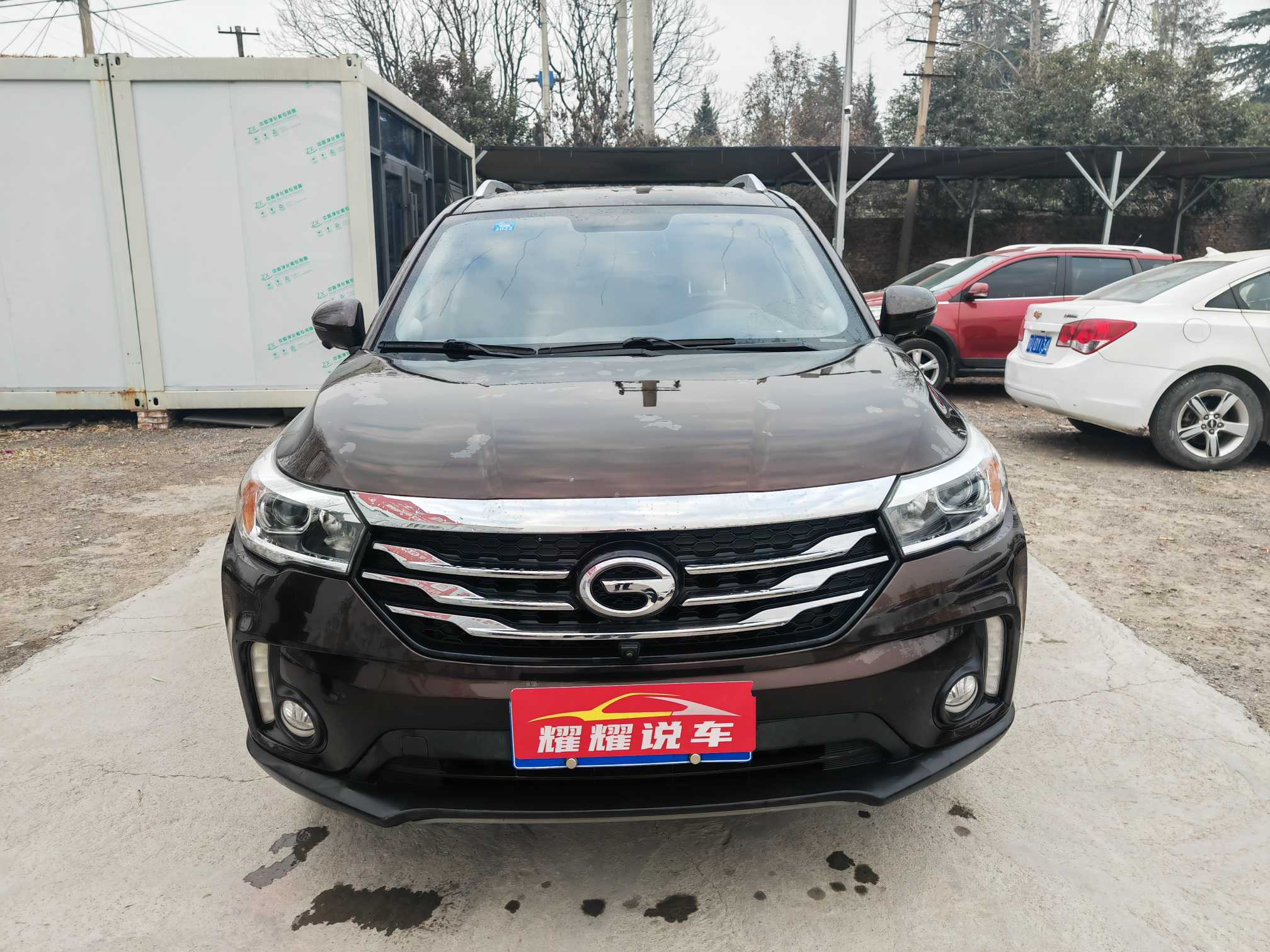 GAC Trumpchi GS4 2017 car image #2