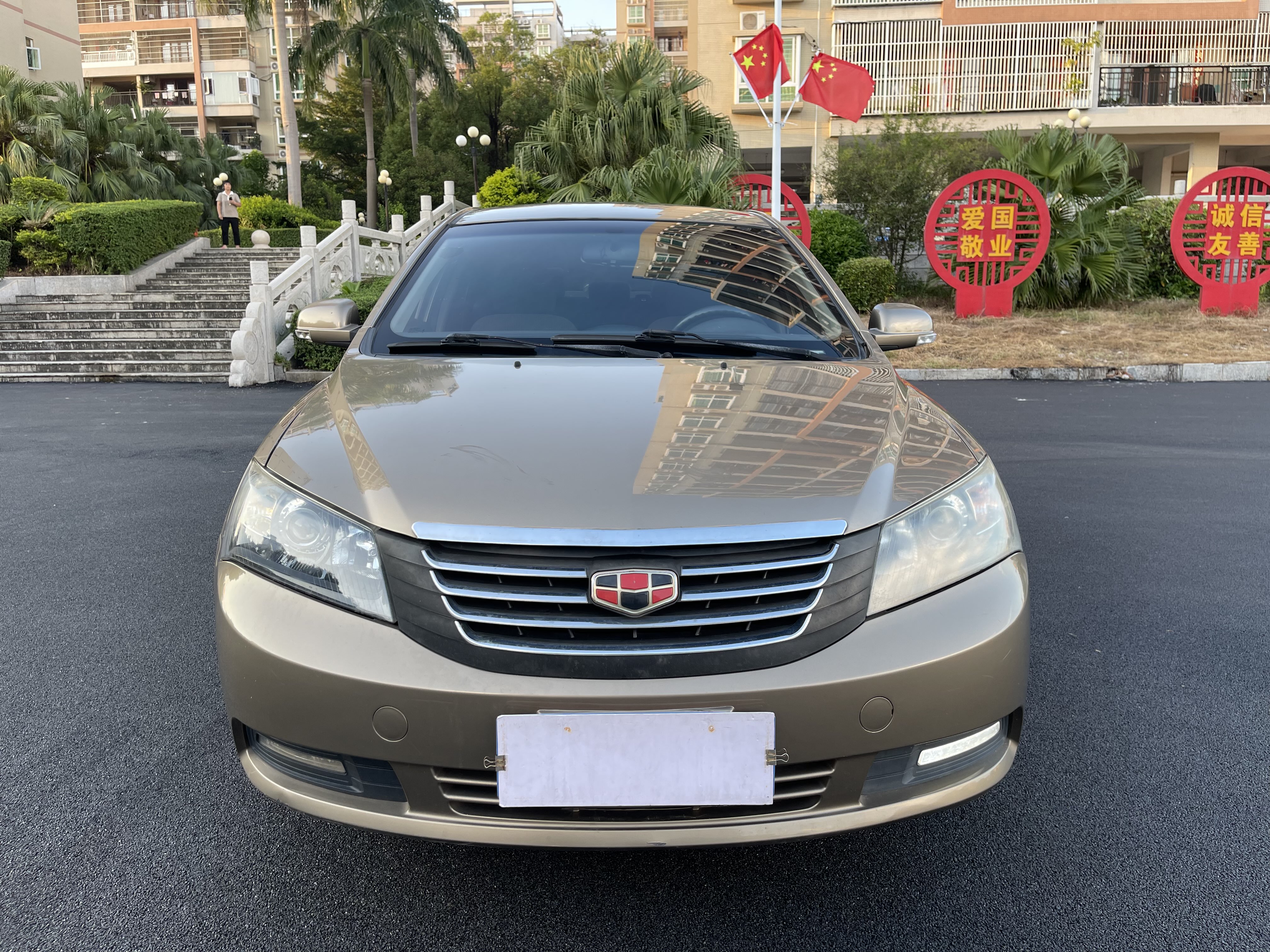 GEELY Emgrand Classic 2014 #2 GEELY Emgrand Classic 2014 car image #2