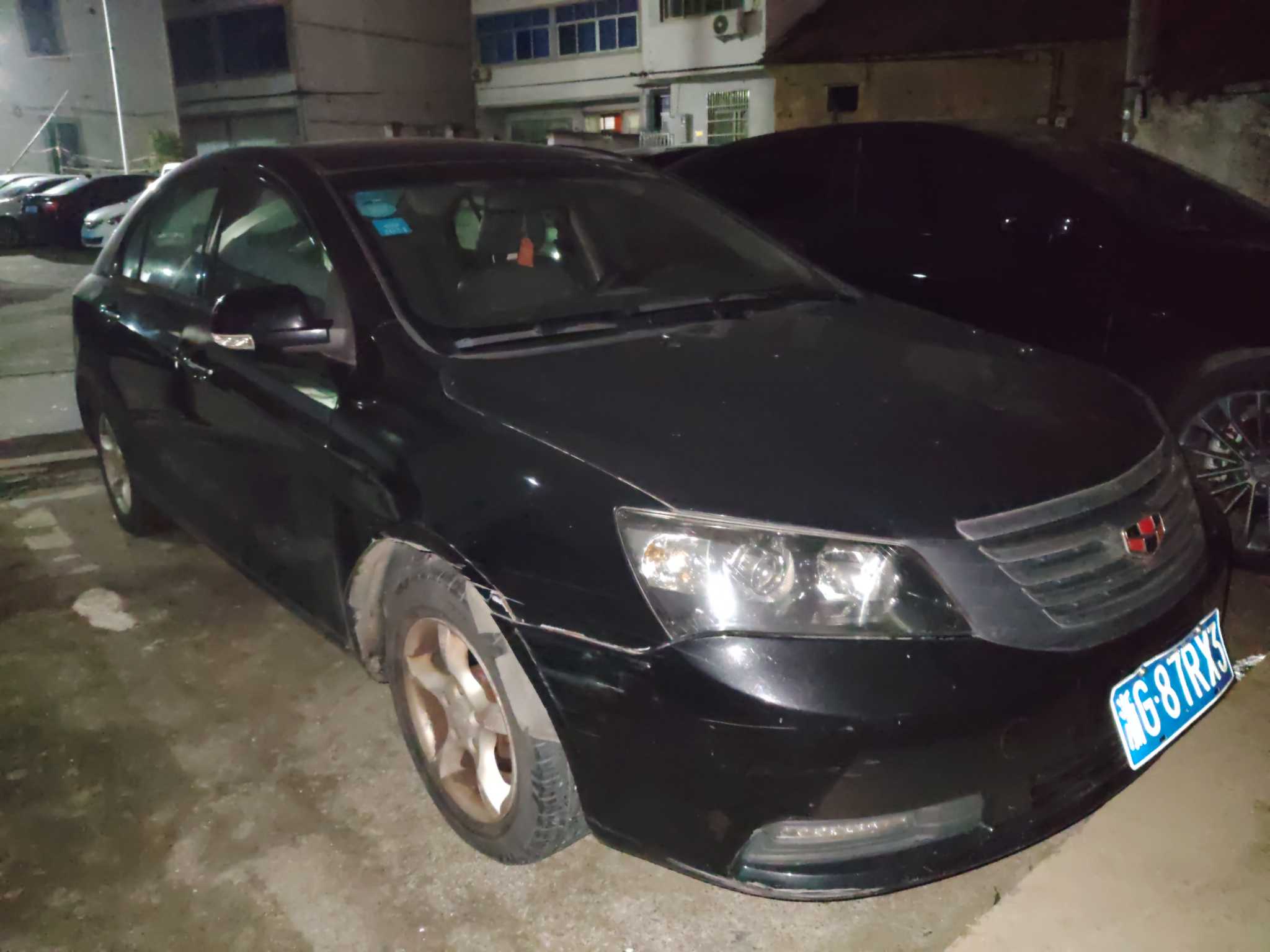 GEELY Emgrand Classic 2015 car image #2