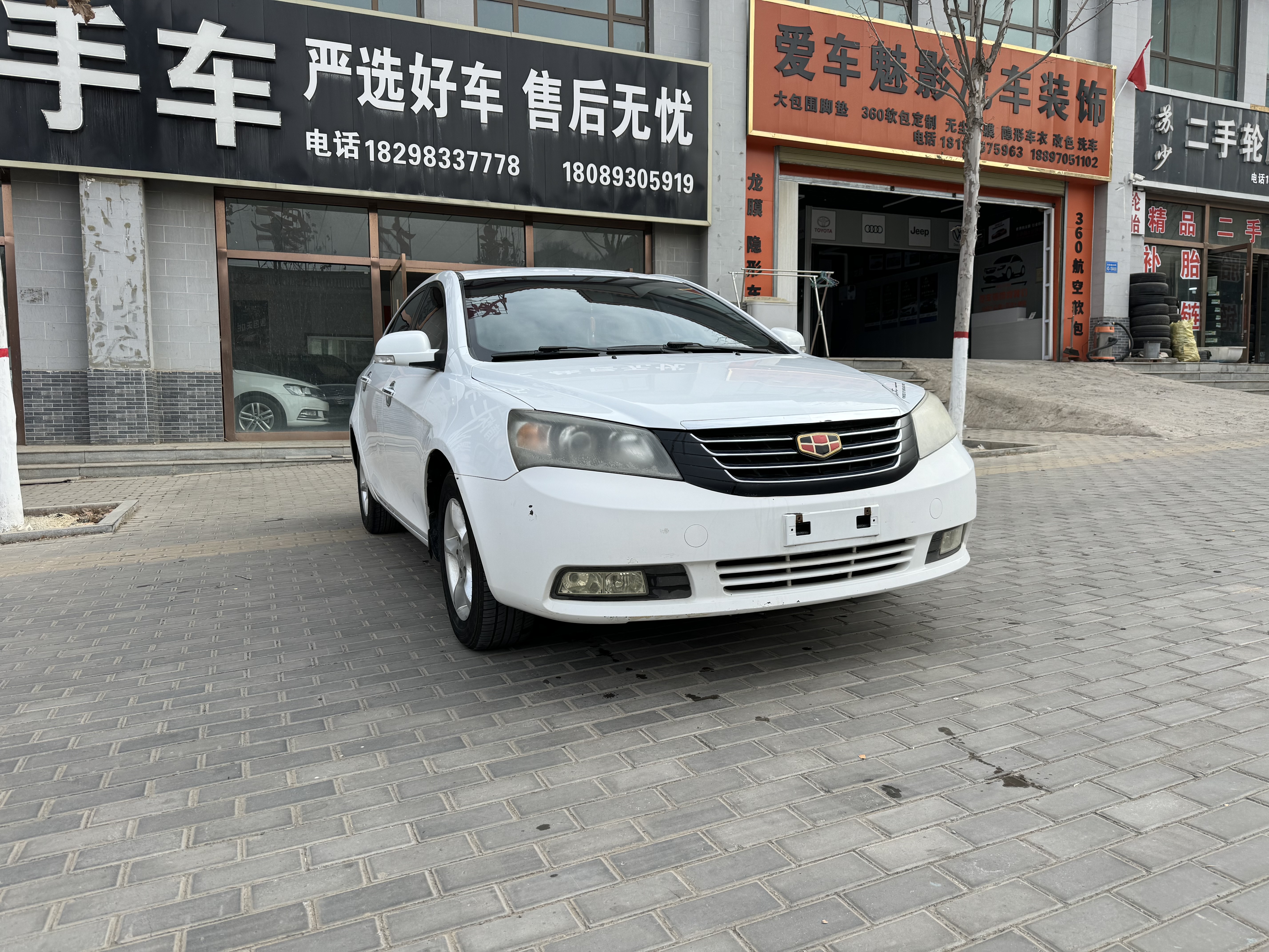 GEELY Emgrand Classic 2013 car image #2