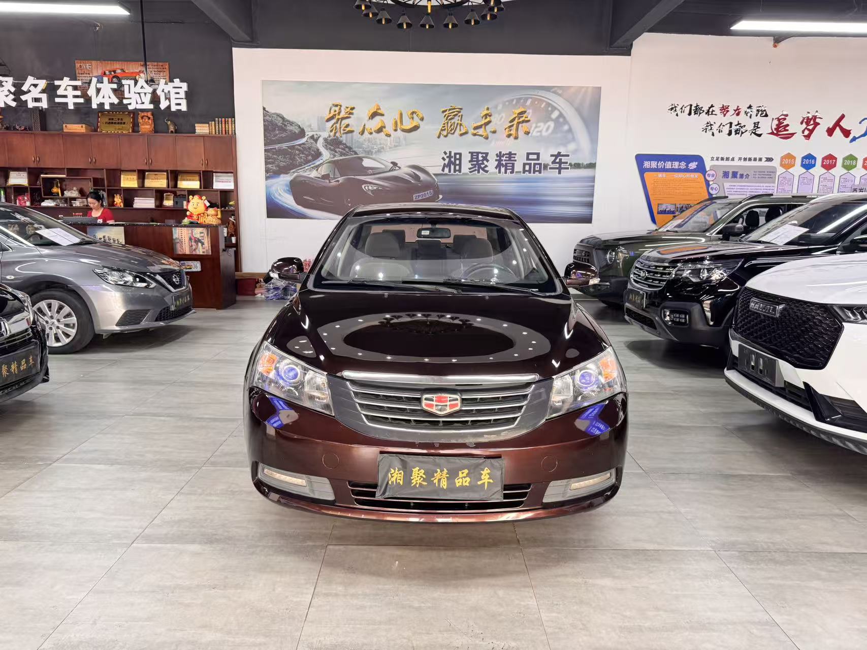 GEELY Emgrand Classic 2014 car image #2