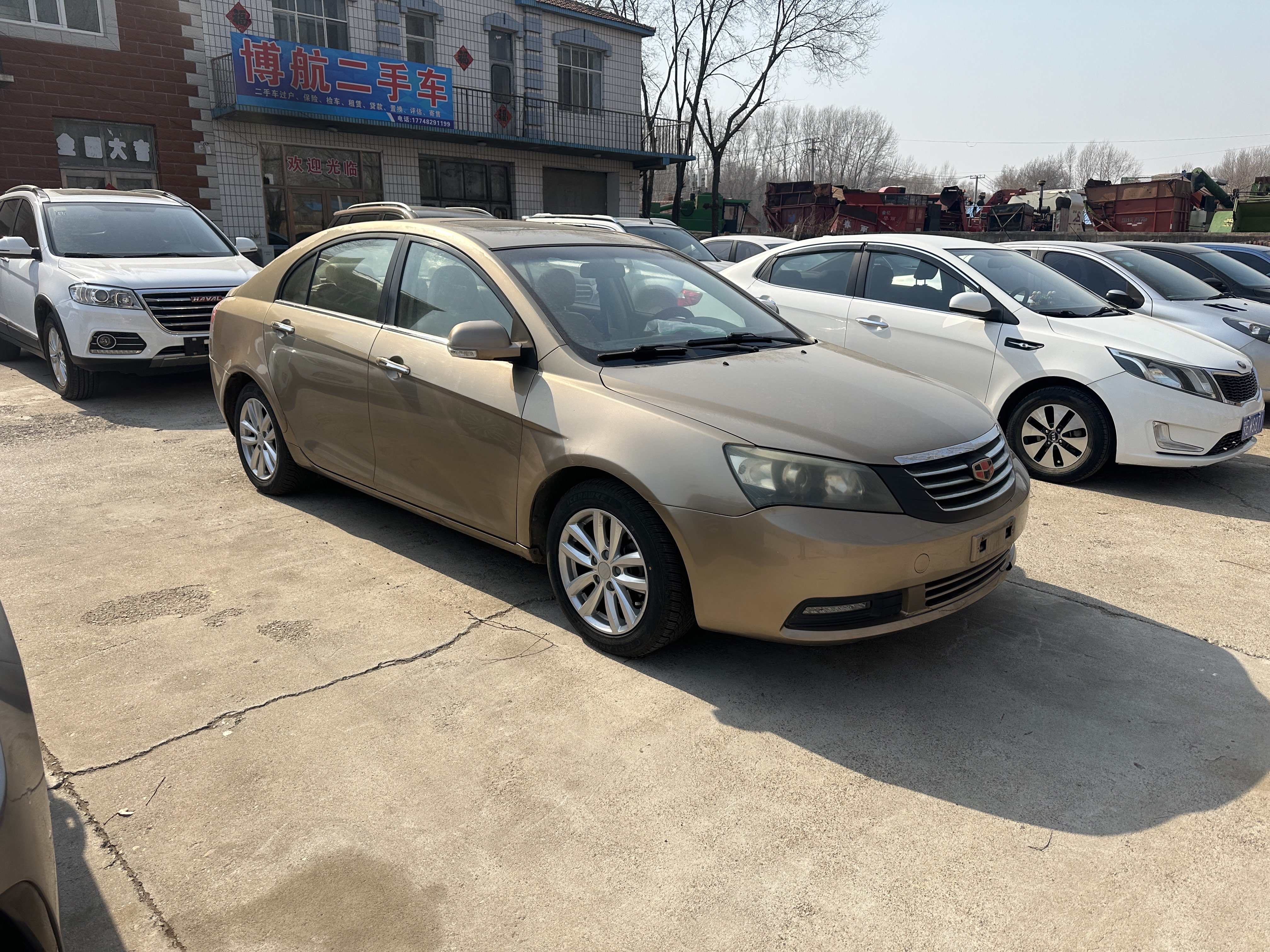 GEELY Emgrand Classic 2013 imagen de coche #2