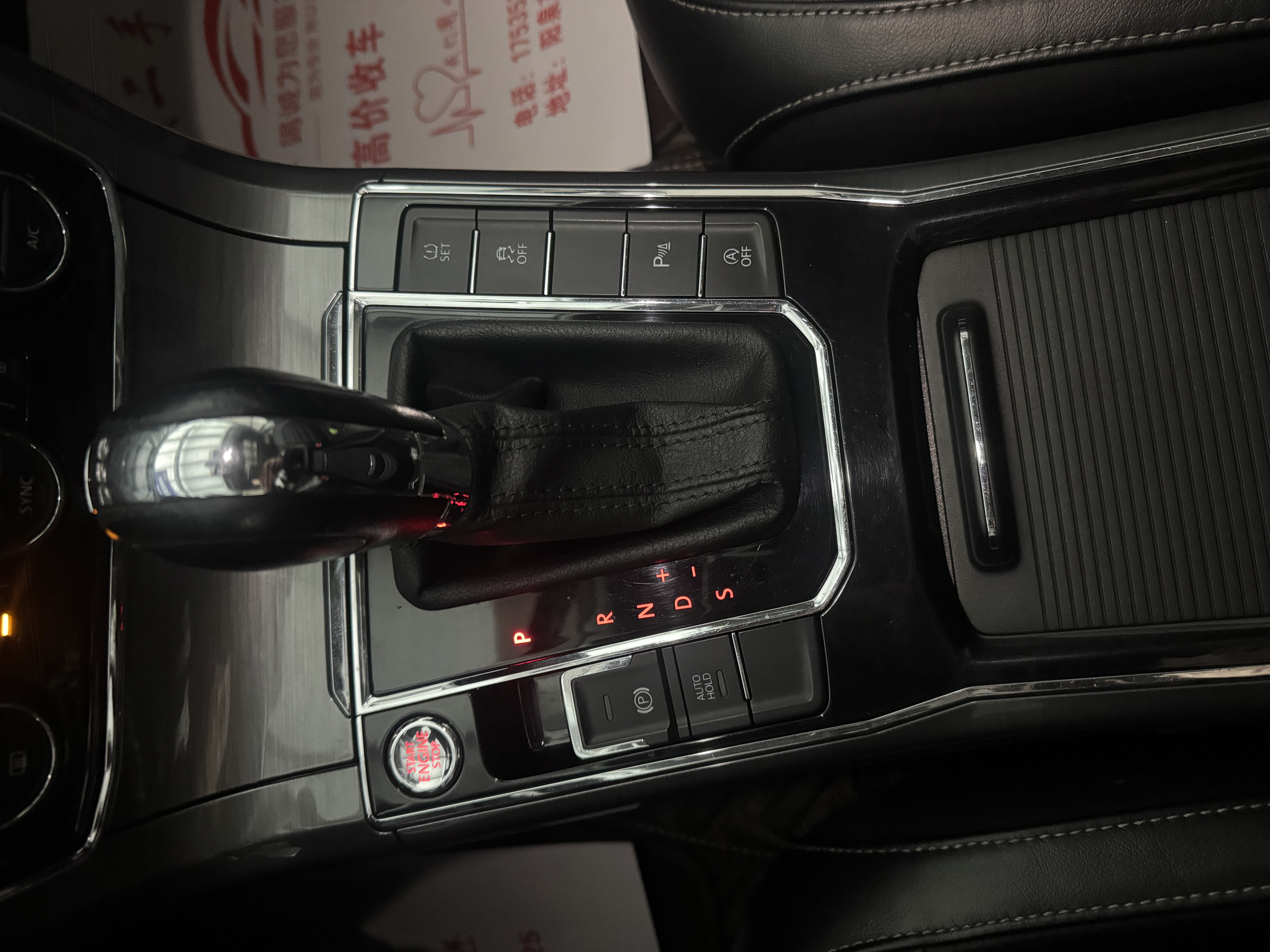 Volkswagen Passat 2018 car image #2