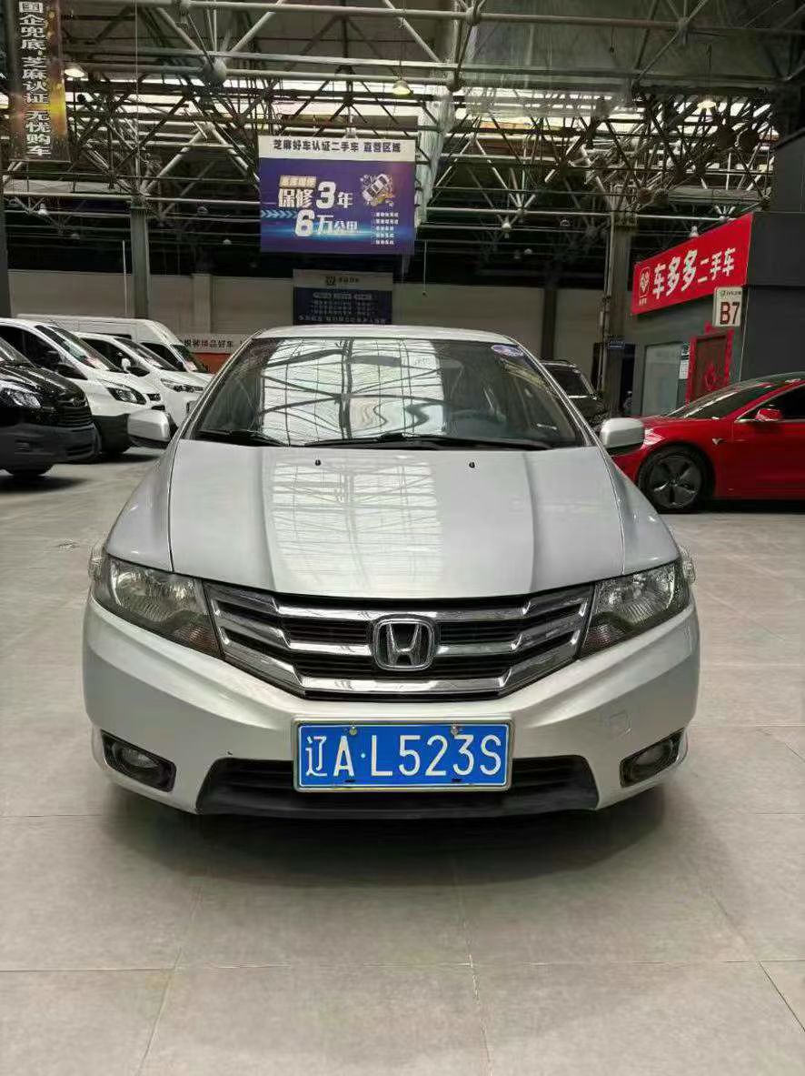 Honda City Classic 2014 #2 Honda City Classic 2014 immagine di auto #2