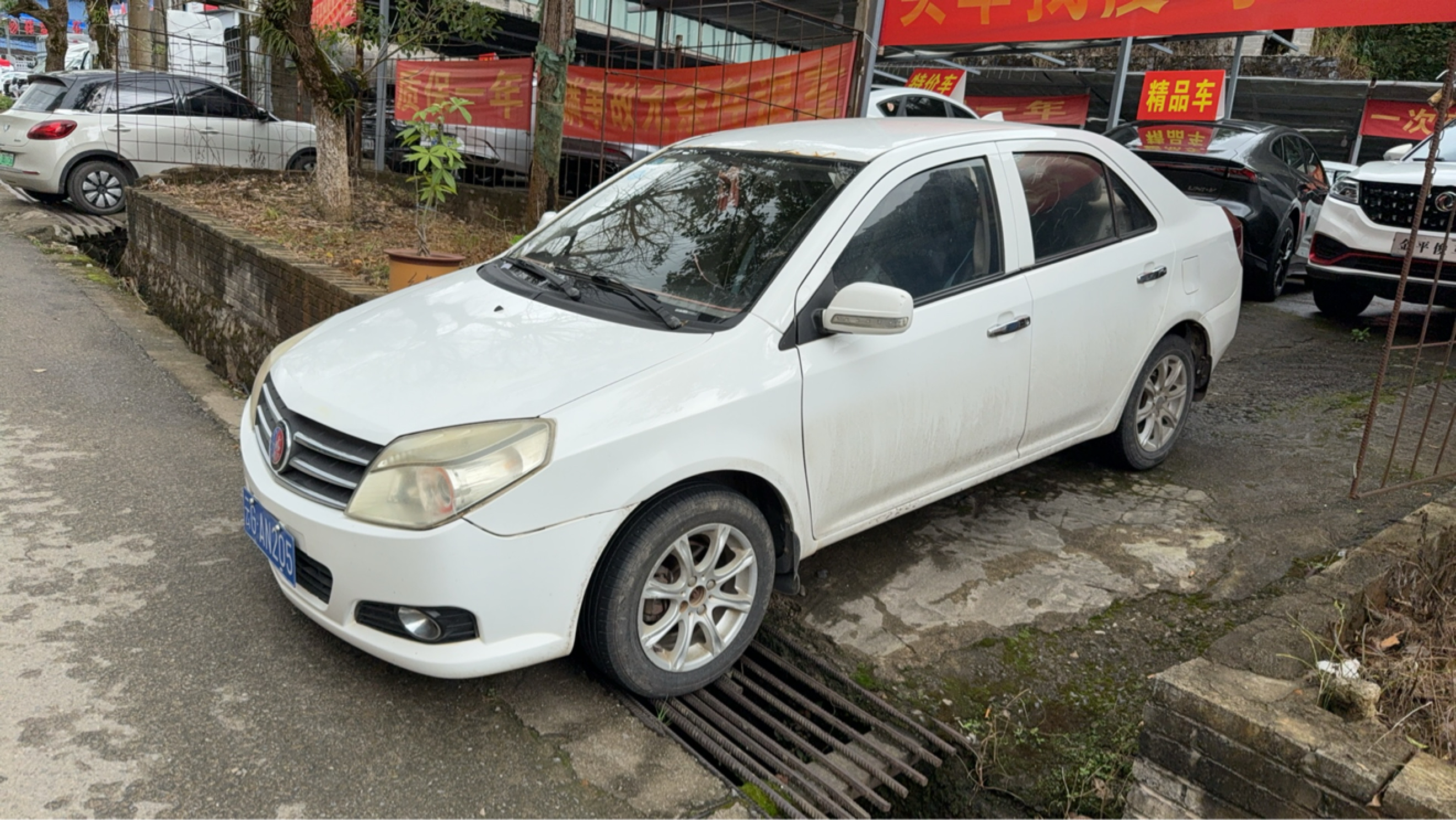 GEELY KingKong 2015 immagine di auto #2