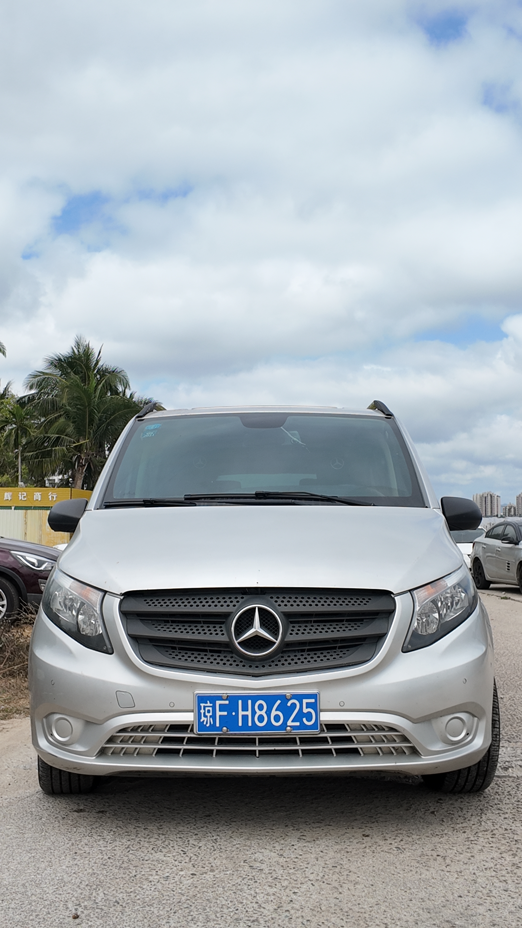 Mercedes-Benz E Class 2013 car image #2