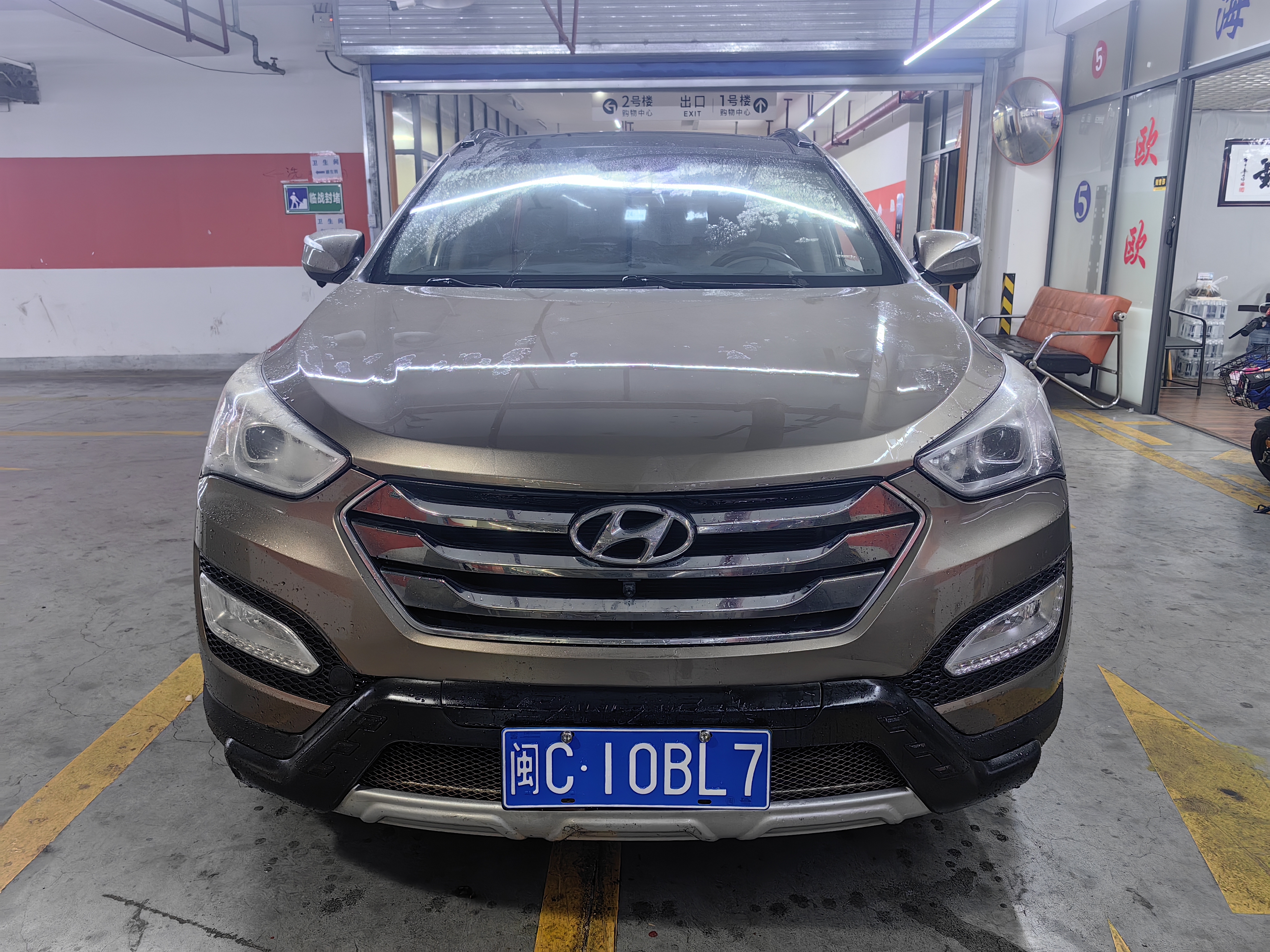 Hyundai Santa Fe 2014 car image #2