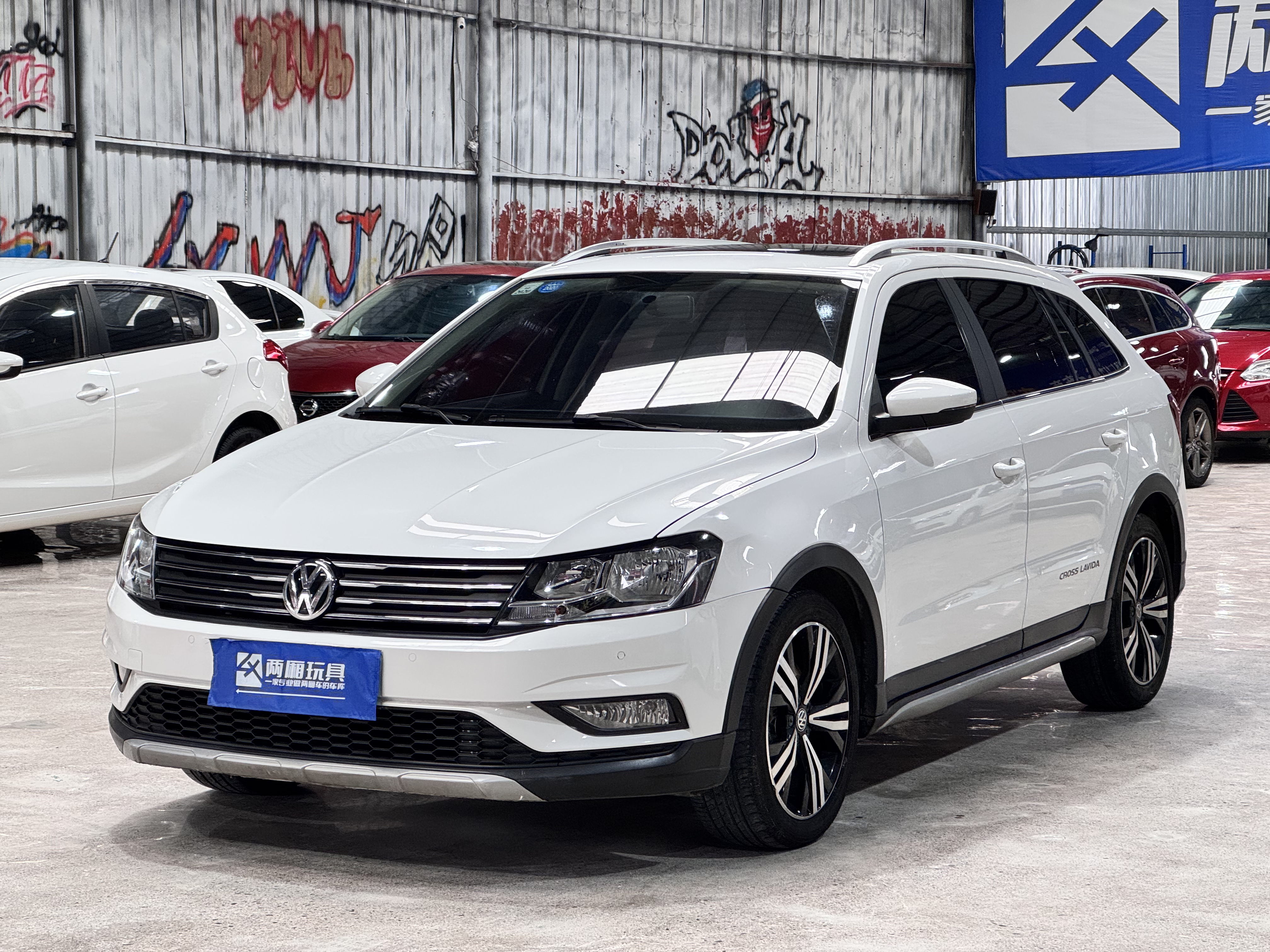 Volkswagen Cross Lavida 2018 immagine di auto #2