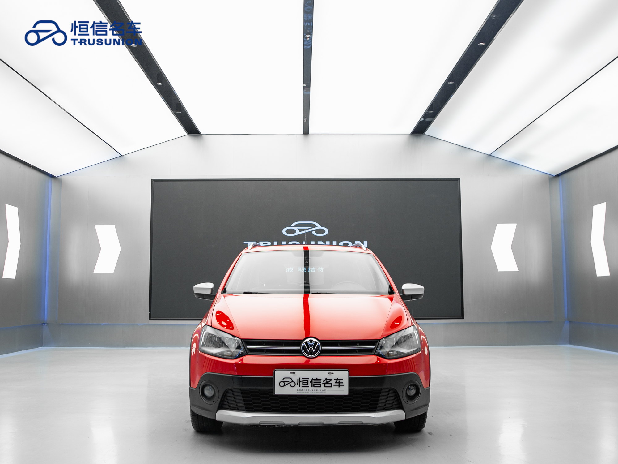 Polo 2014 #2 Polo 2014 car image #2