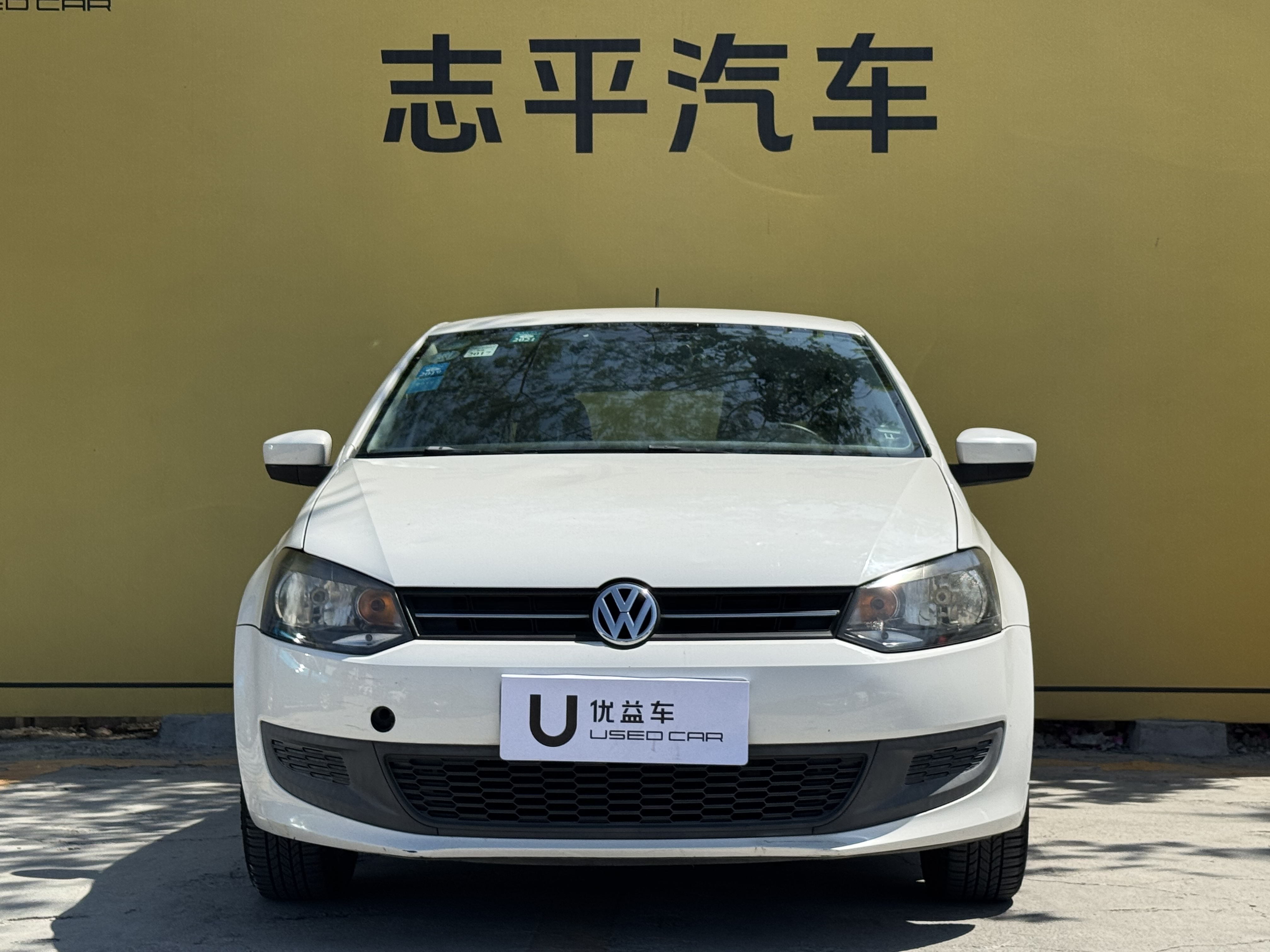 Polo 2013 car image #2