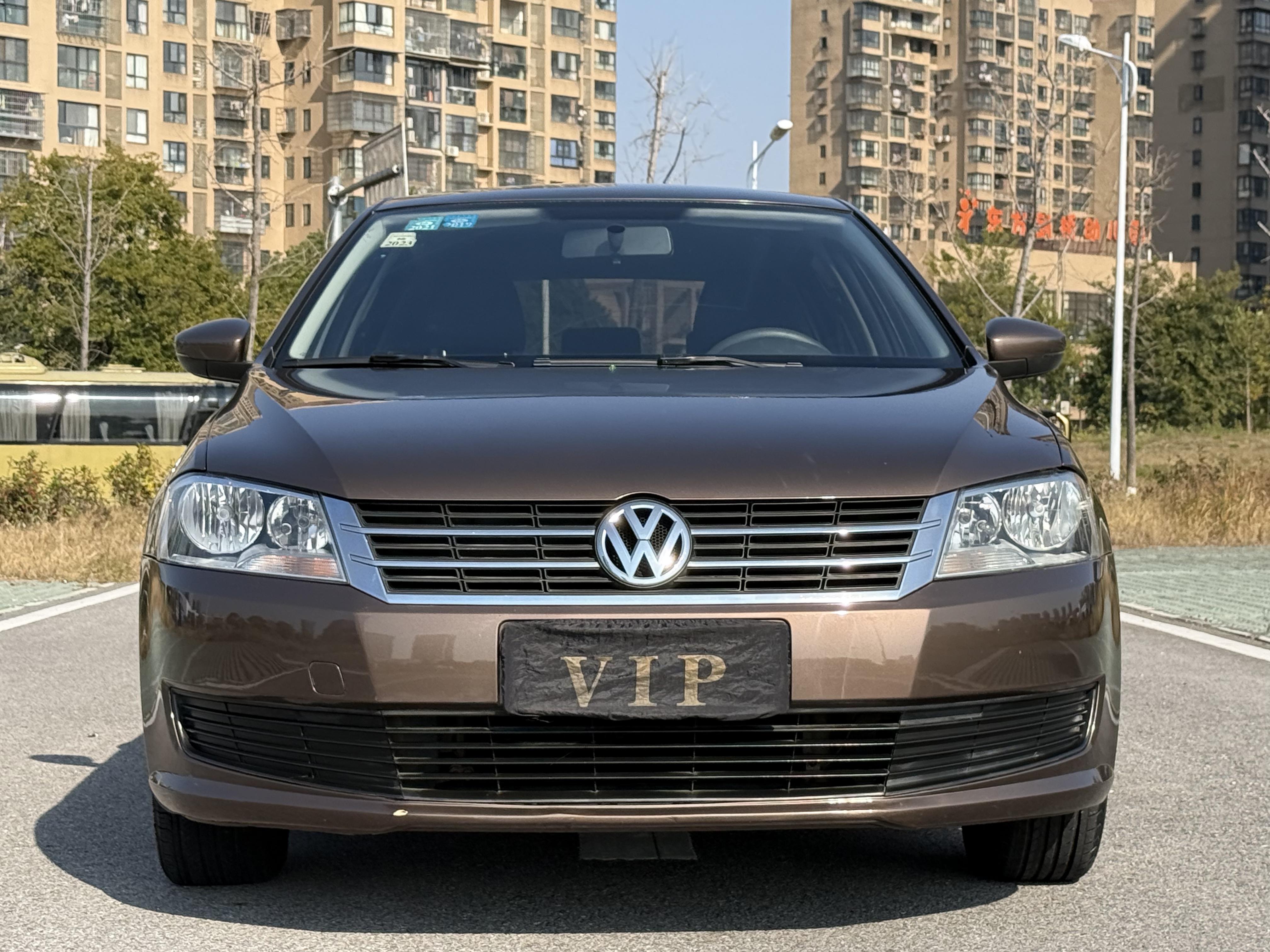 Volkswagen Gran Lavida 2015 car image #2