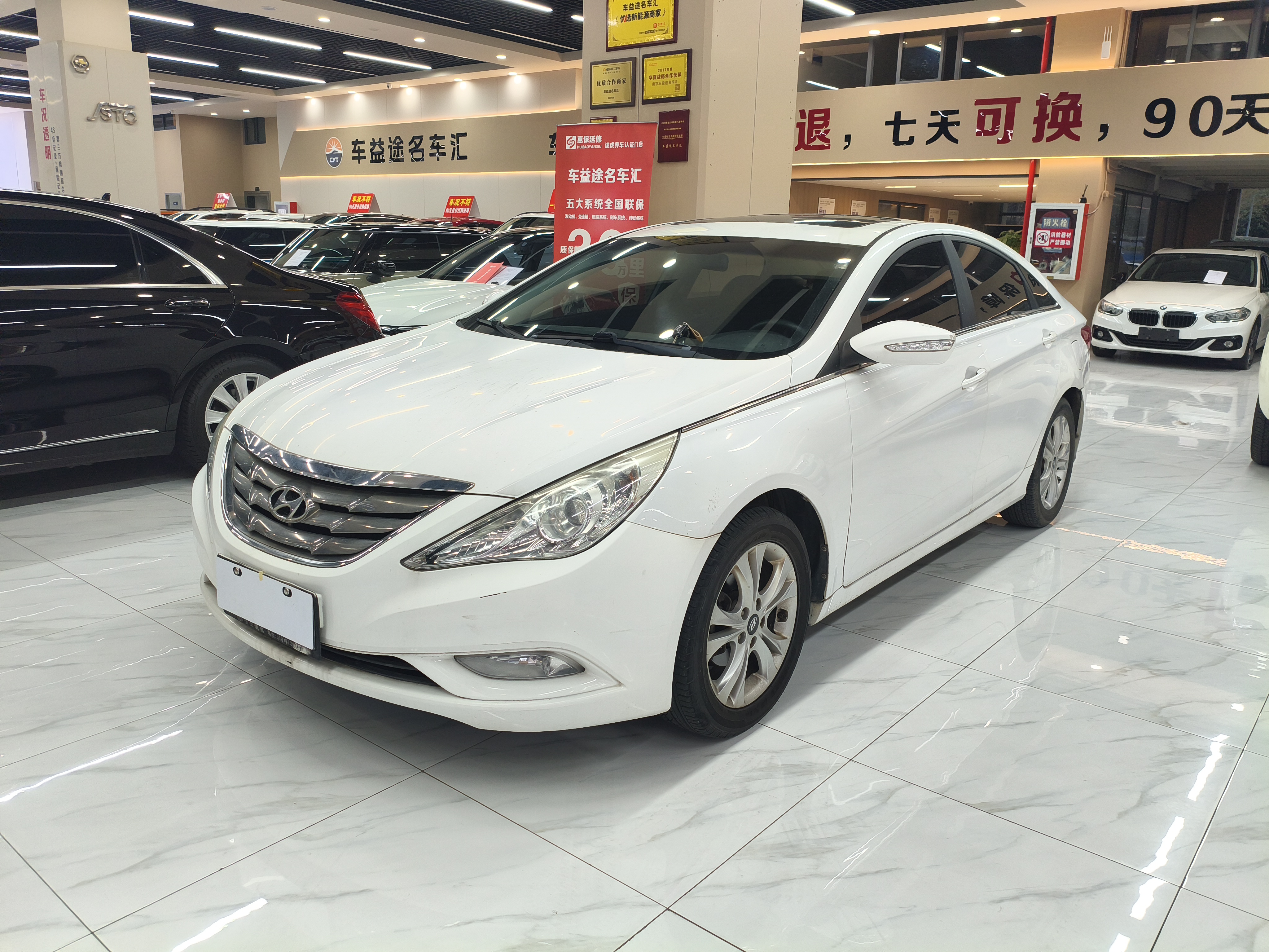 Hyundai Sonata 2013 صورة سيارة #2
