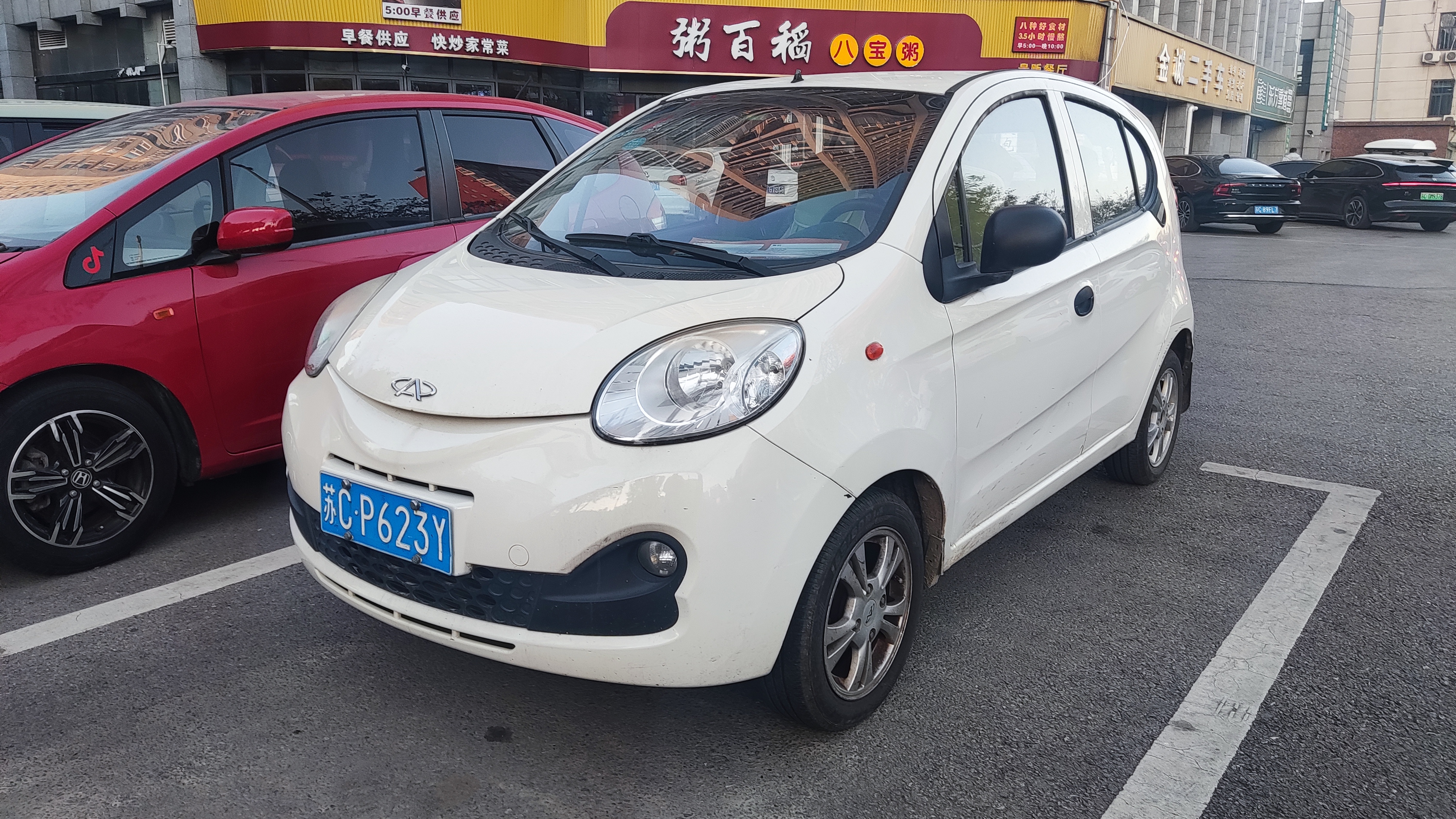 Chery QQ3 2014 immagine di auto #2