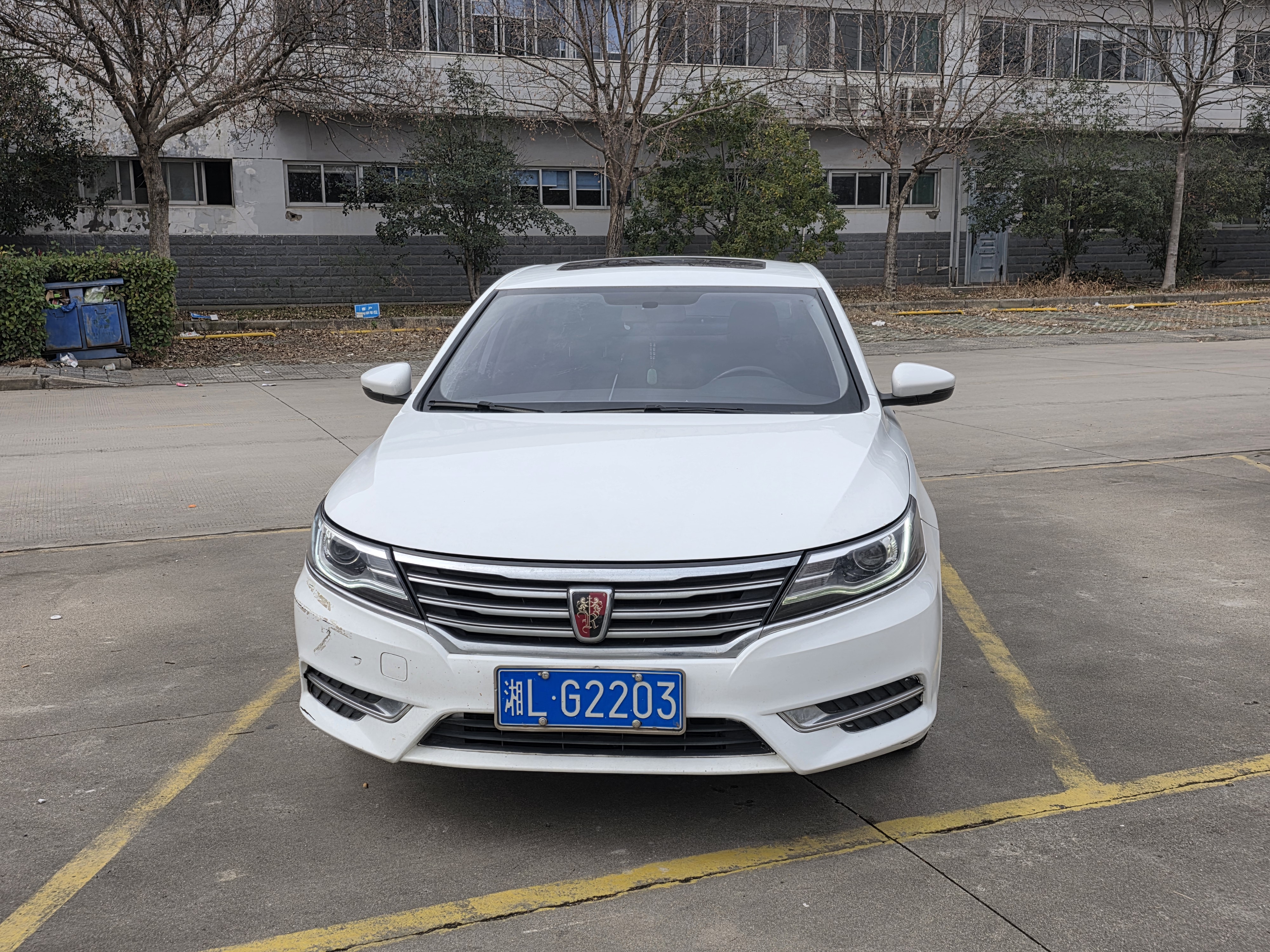 荣威 荣威i6 2018 汽车图片 #2