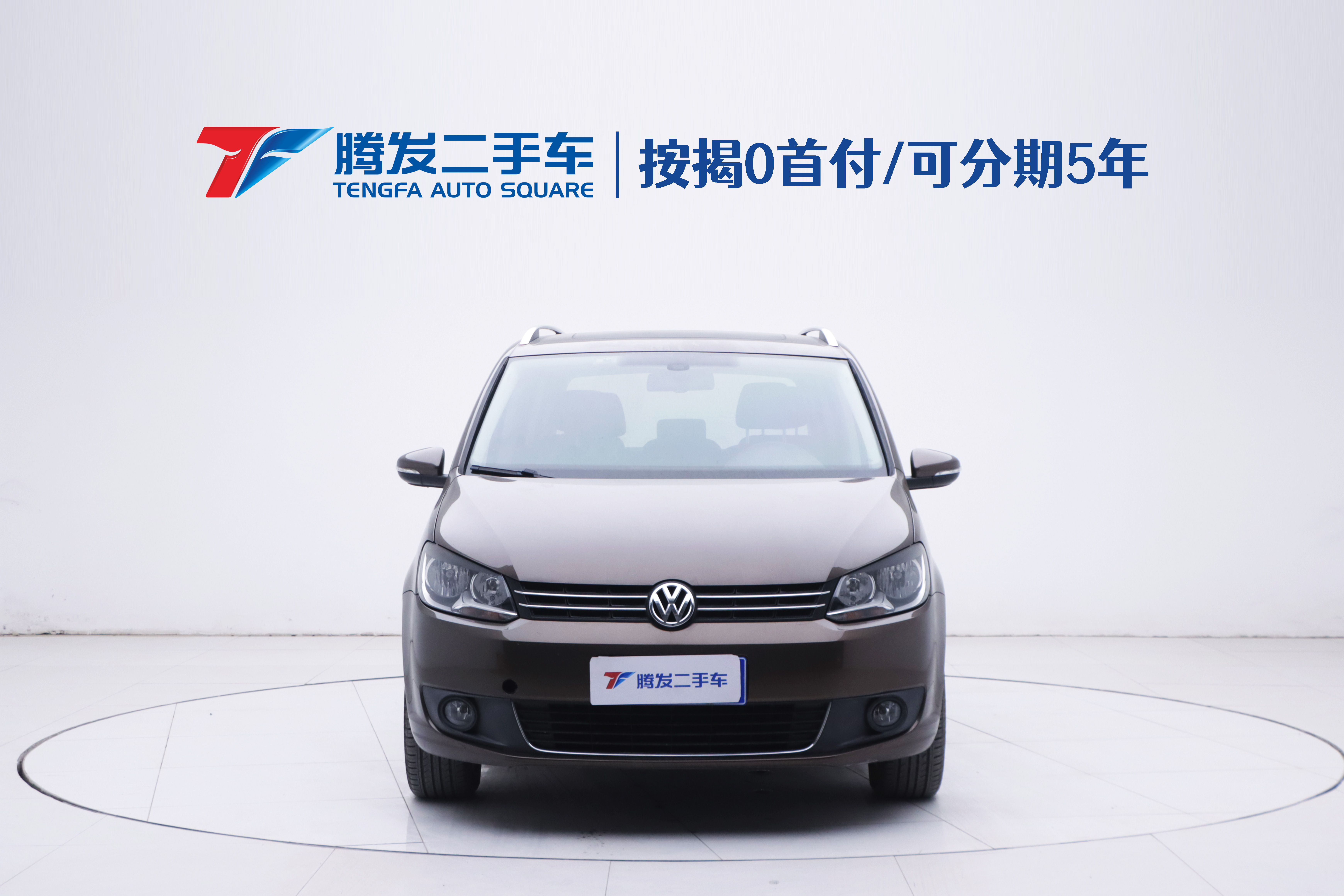 Volkswagen Touran 2013 car image #2