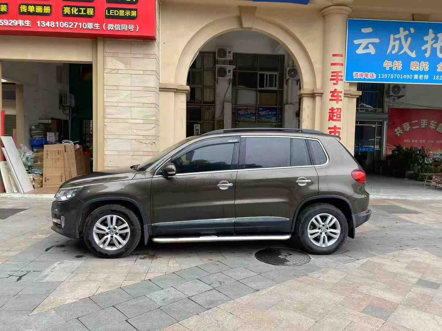 Volkswagen Tiguan 2013 car image #2