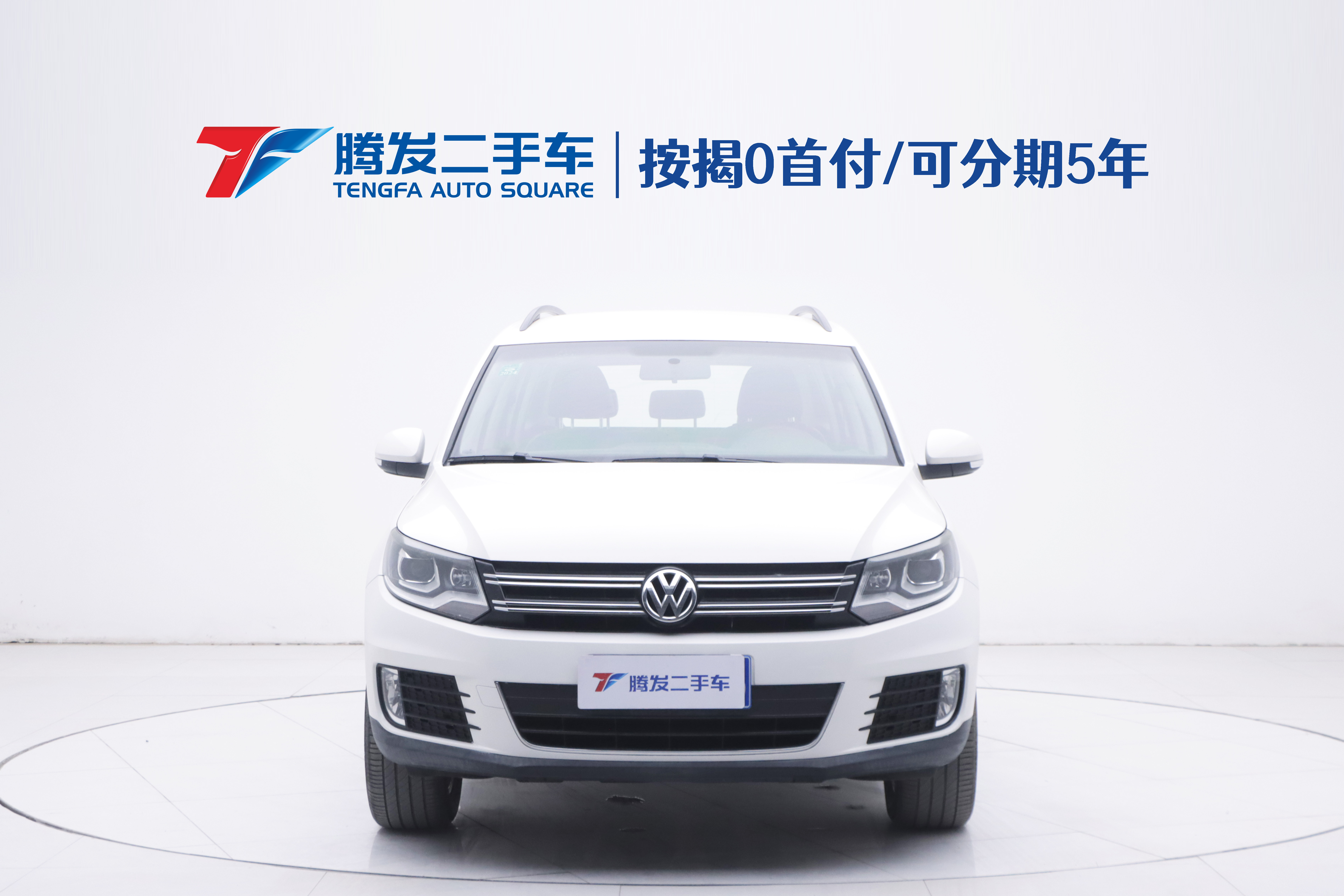 Volkswagen Tiguan 2014 car image #2