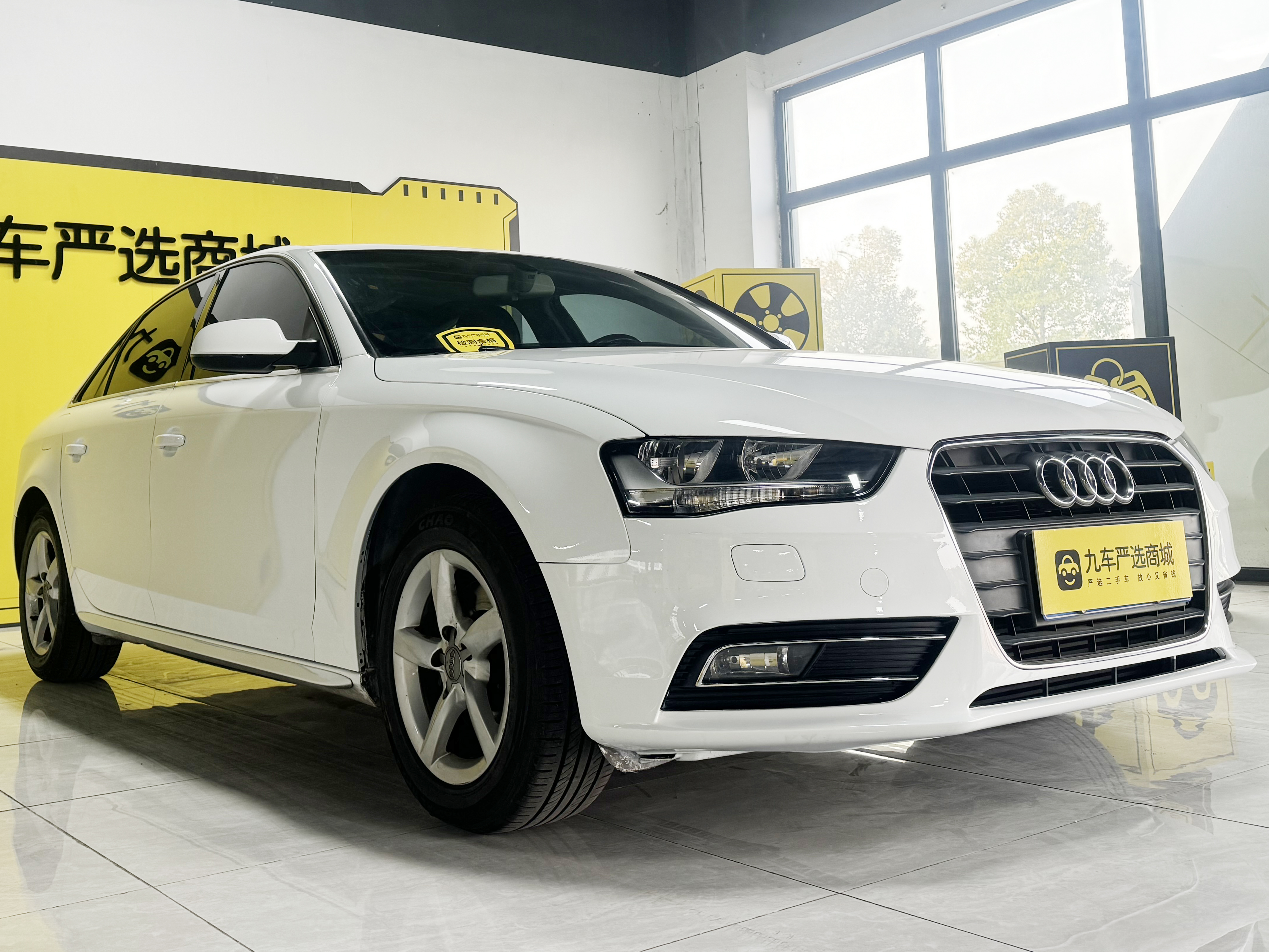 Audi A4L 2013 car image #2