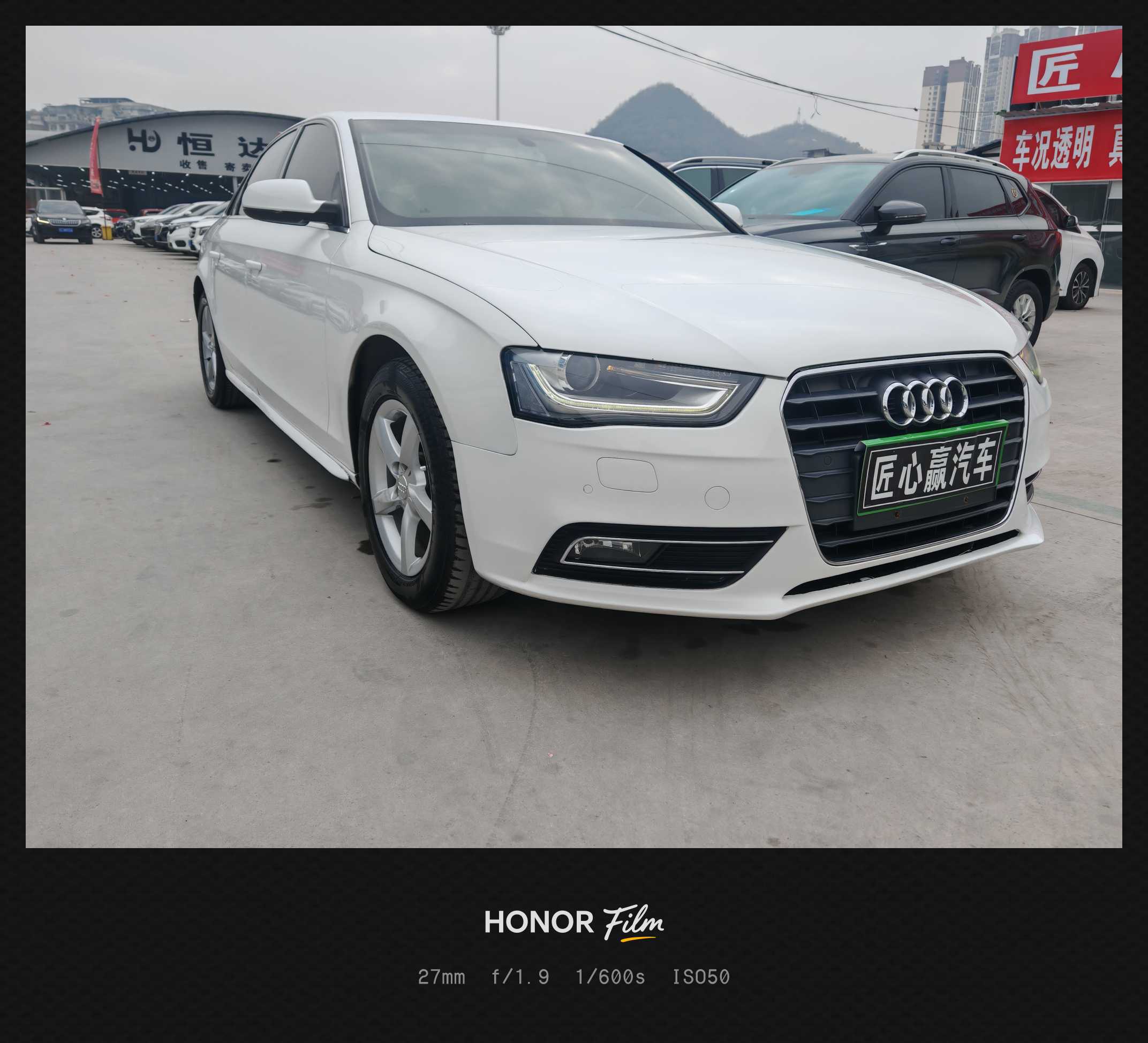 Audi A4L 2014 car image #2