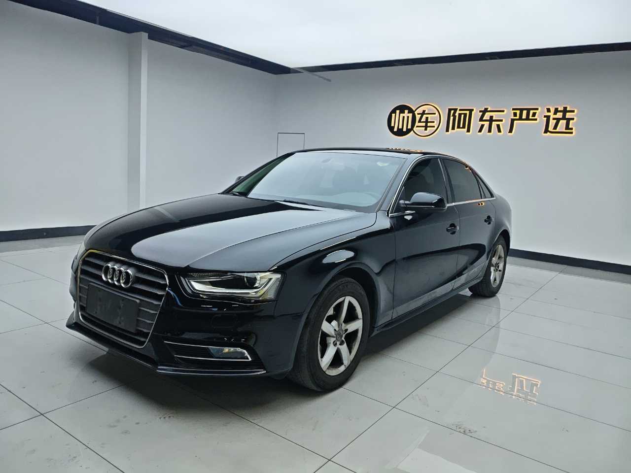 Audi A4L 2013 car image #2