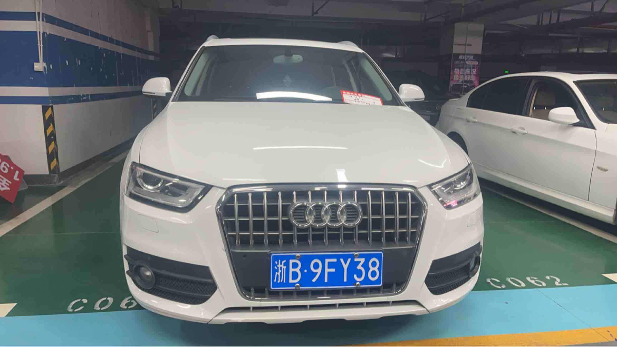 Audi Q3 2014 car image #2