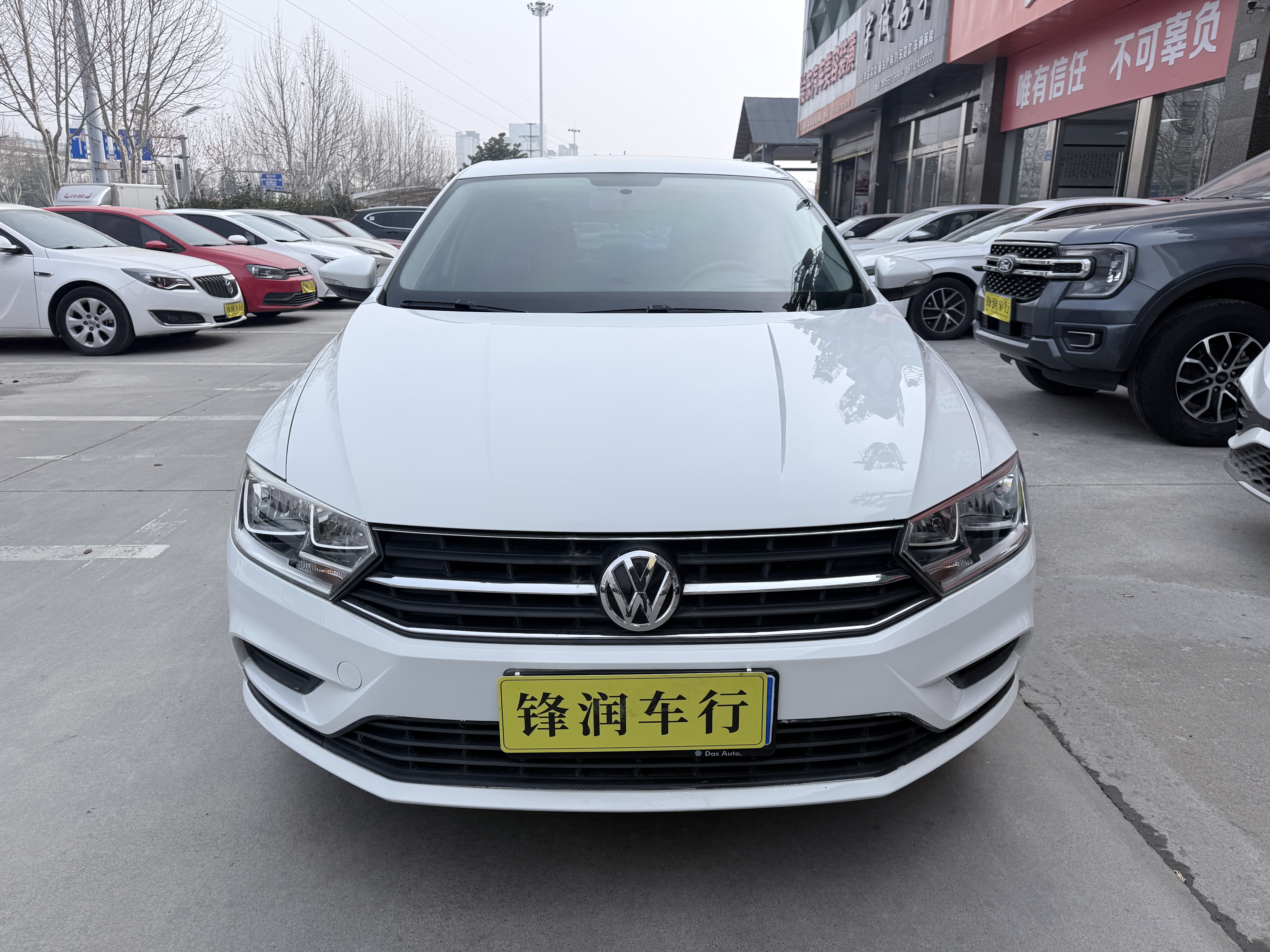 Volkswagen Bora 2017 immagine di auto #2