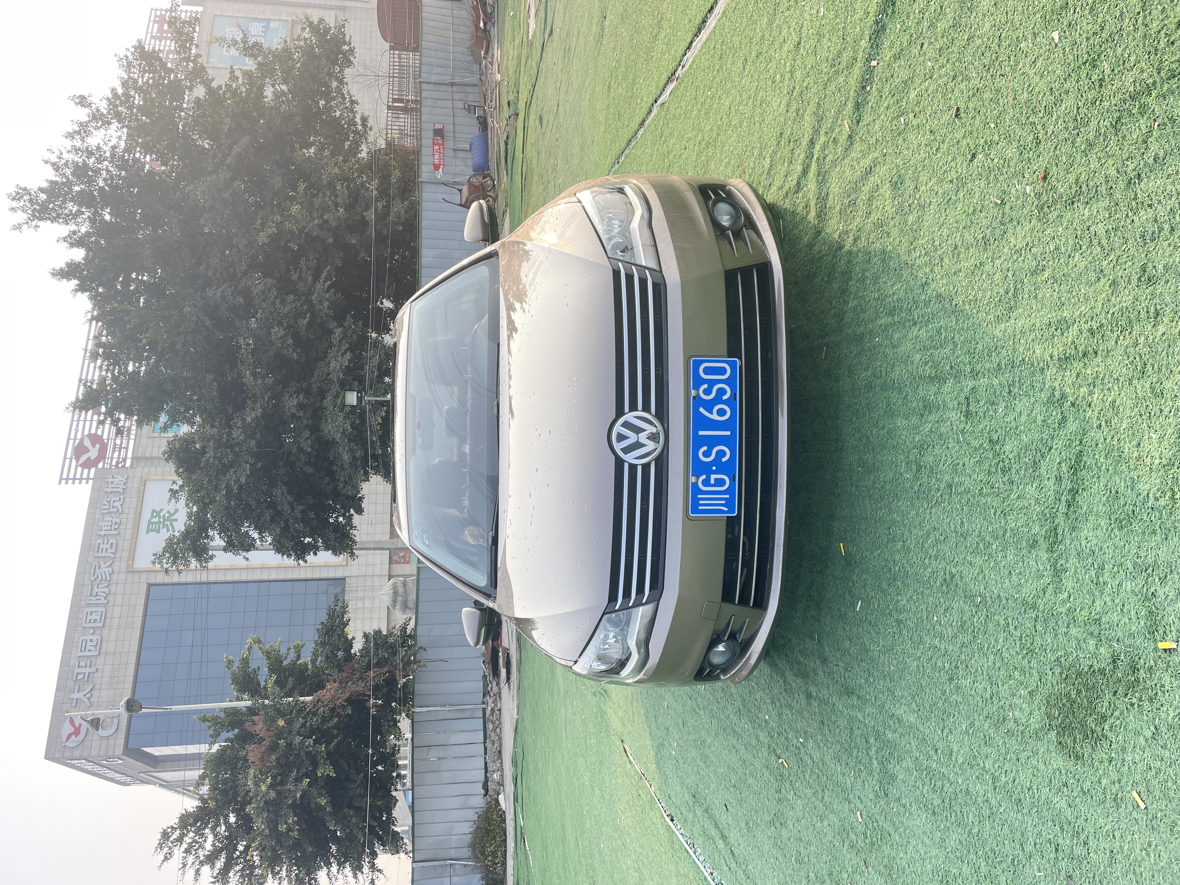 Volkswagen Bora 2015 #2 Volkswagen Bora 2015 car image #2