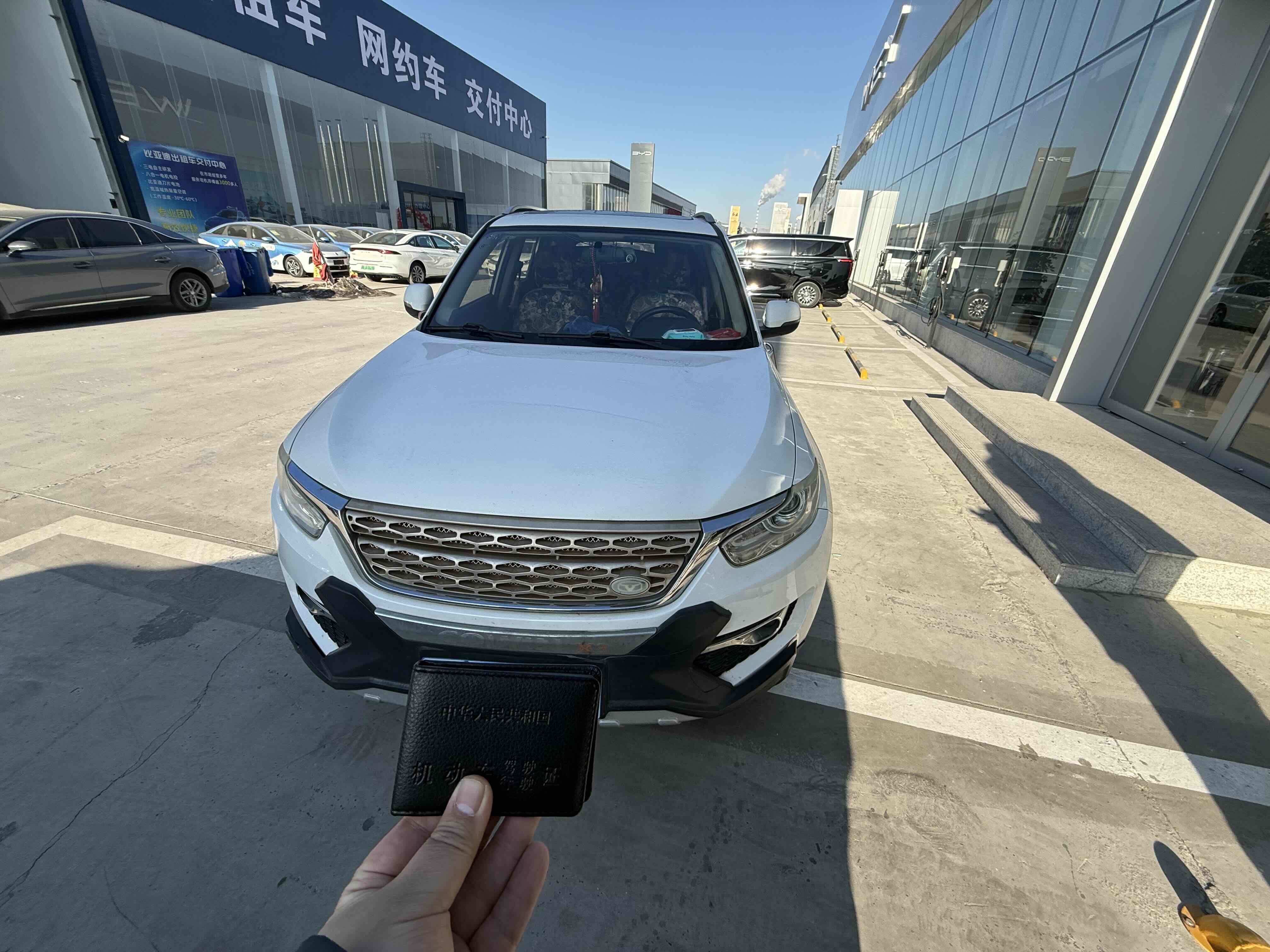 Kaiyi X3 2017 #2 Kaiyi X3 2017 car image #2