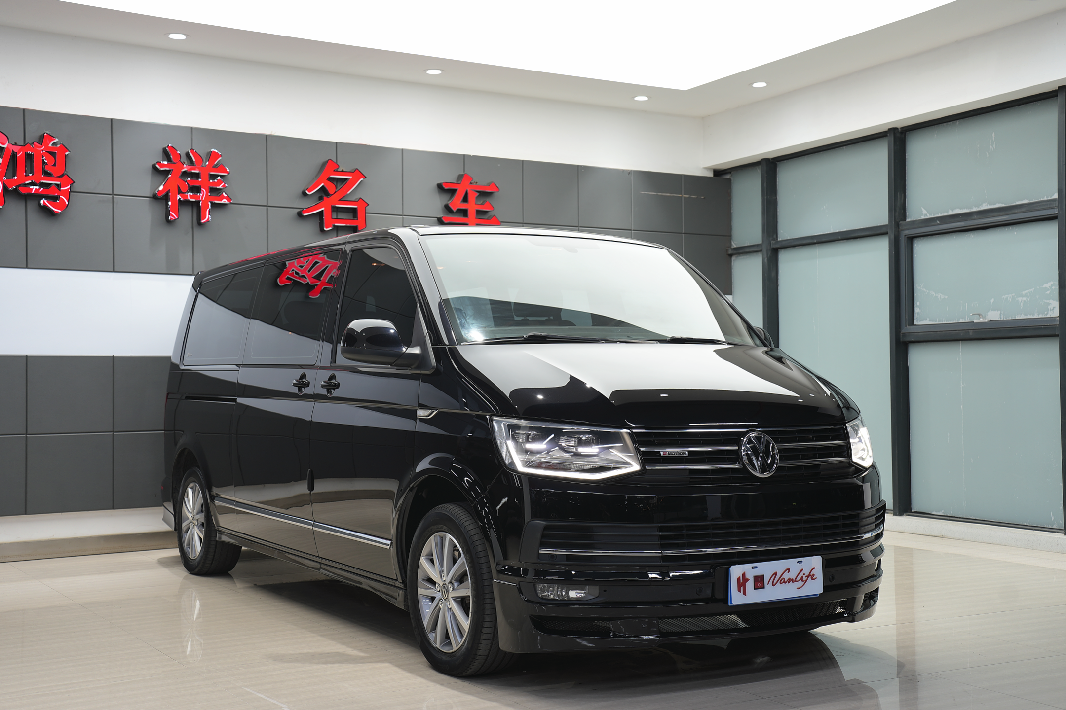 Volkswagen Caravelle 2017 car image #2