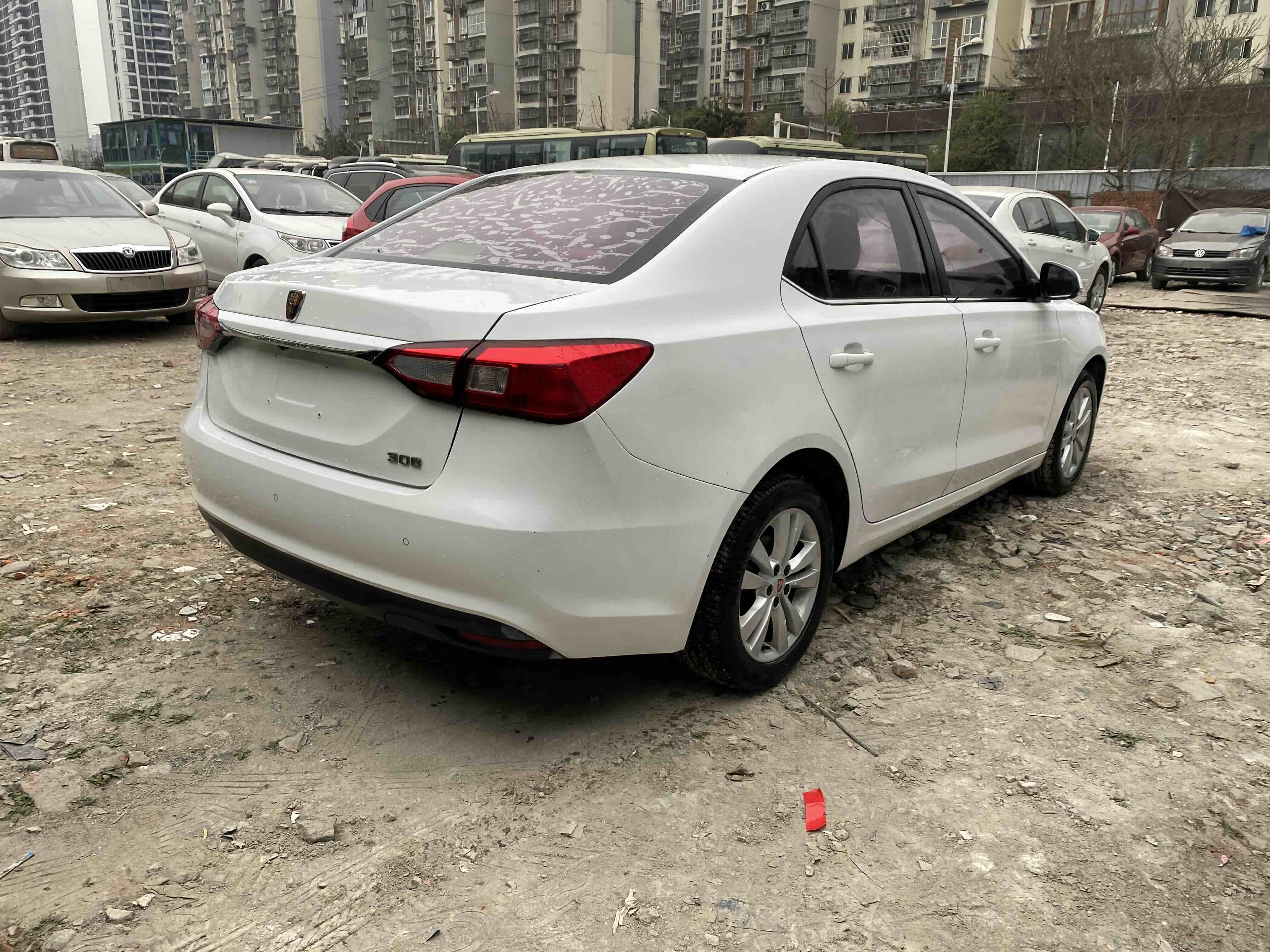 荣威 荣威360 2017 汽车图片 #2